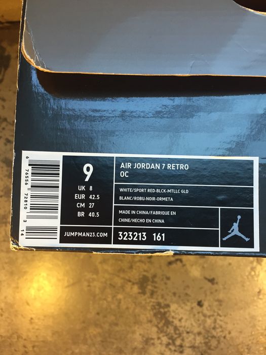 Jordan Brand Jordan 7 Miro Grailed(01)