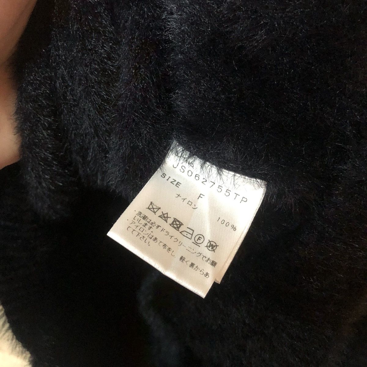 Japanese Brand DLS Jeanasis Black Shag Shaggy Fur Mohair Knitwear #BB585 Size M / US 6-8 / IT 42-44 - 8 Thumbnail