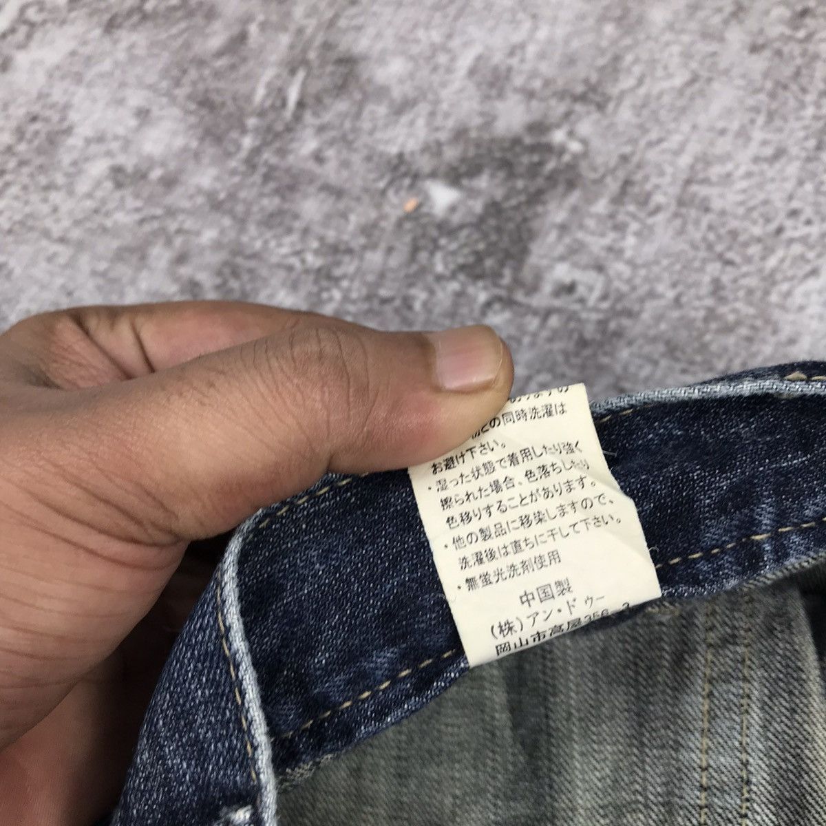 Japanese Brand Vintage Japanese Oririn Jeans Carpenter Workwear Denim Jean Size US 32 / EU 48 - 12 Thumbnail