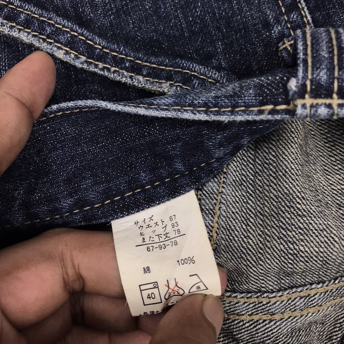 Japanese Brand Vintage Japanese Oririn Jeans Carpenter Workwear Denim Jean Size US 32 / EU 48 - 13 Thumbnail