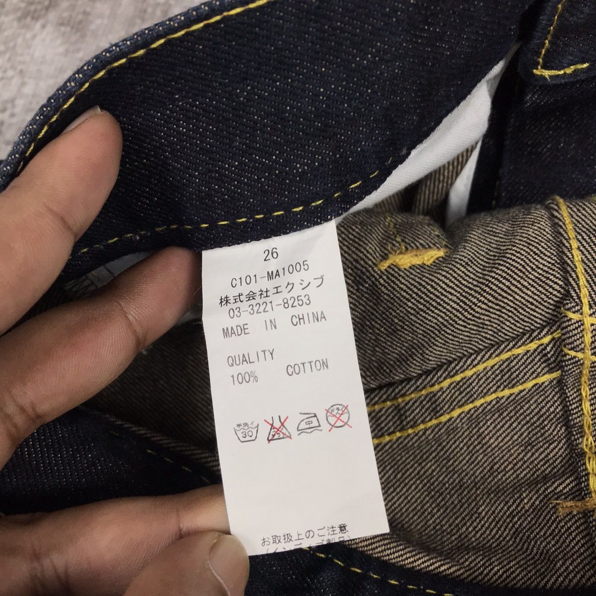 Other Vintage Japanese Co&Lu Selvedge Denim Jeans Size US 29 - 10 Thumbnail