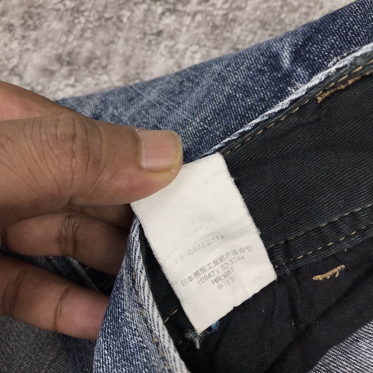 Designer × Japanese Brand × Vintage Vintage Japanese Diarin punk Style Skinny Light Wash Jeans Size US 29 - 10 Thumbnail