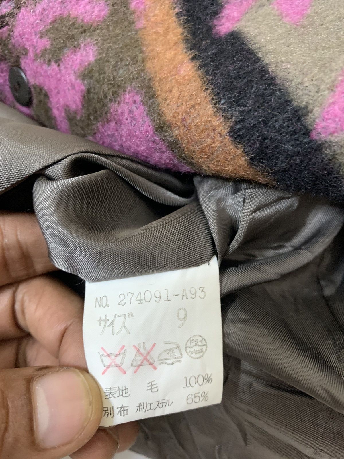 Japanese Brand Japanese Brand Jacket Size M / US 6-8 / IT 42-44 - 6 Thumbnail