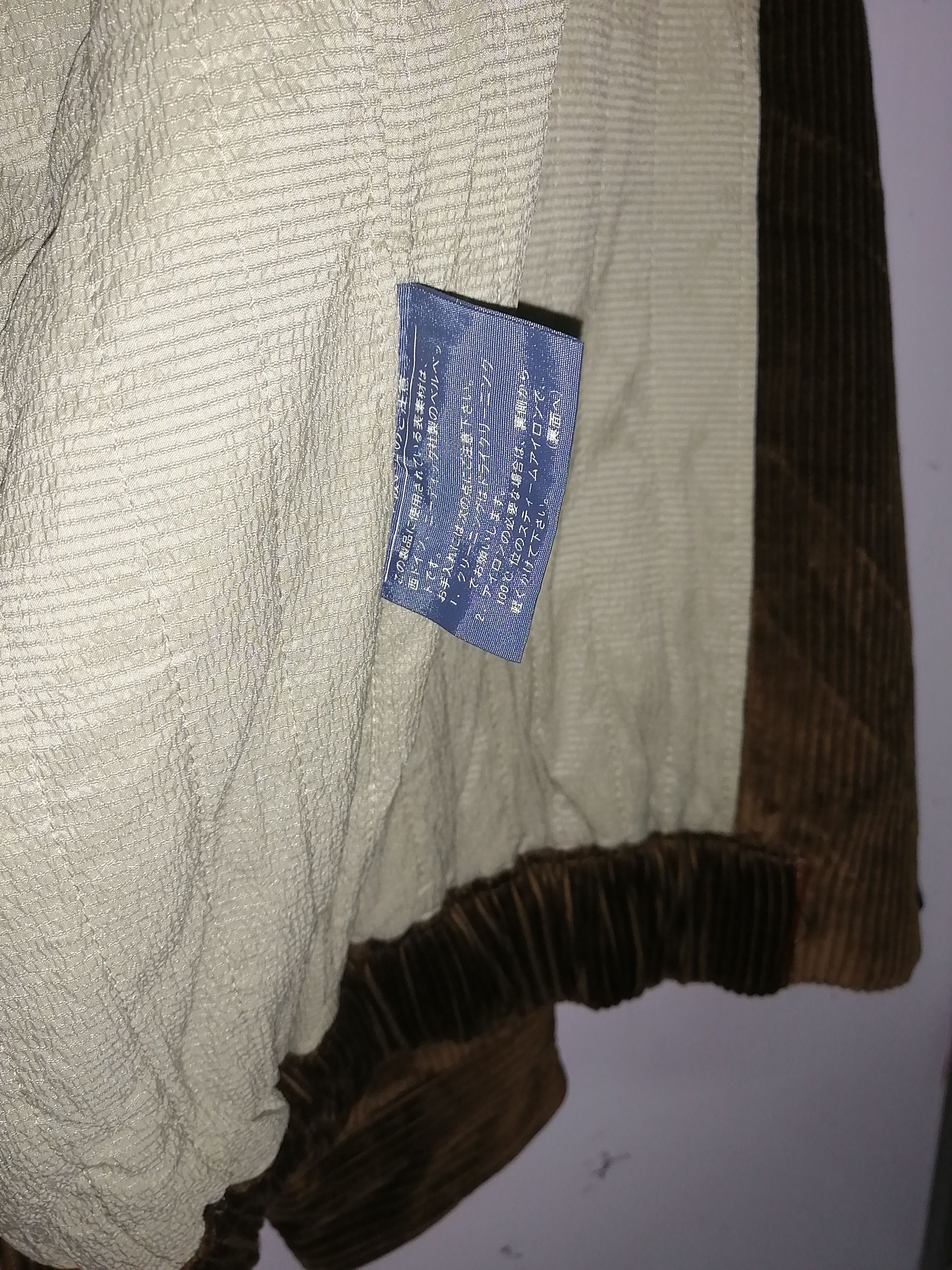 Designer Egon Von Furstenberg Corduroy Jacket & Vest Combine Size US L / EU 52-54 / 3 - 8 Thumbnail