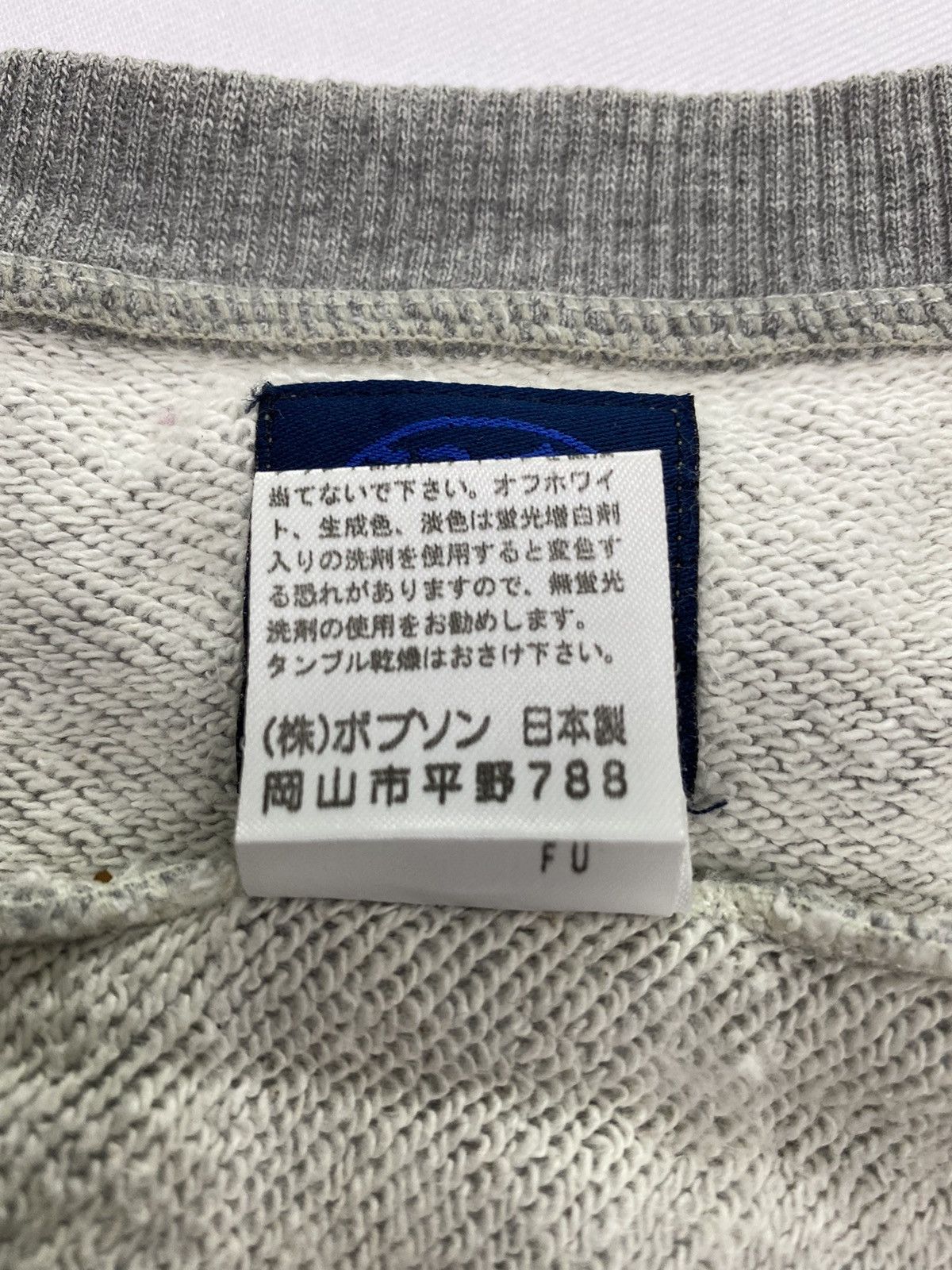 Kenzo Kenzo Jeans Sweatshirt Size US S / EU 44-46 / 1 - 12 Thumbnail