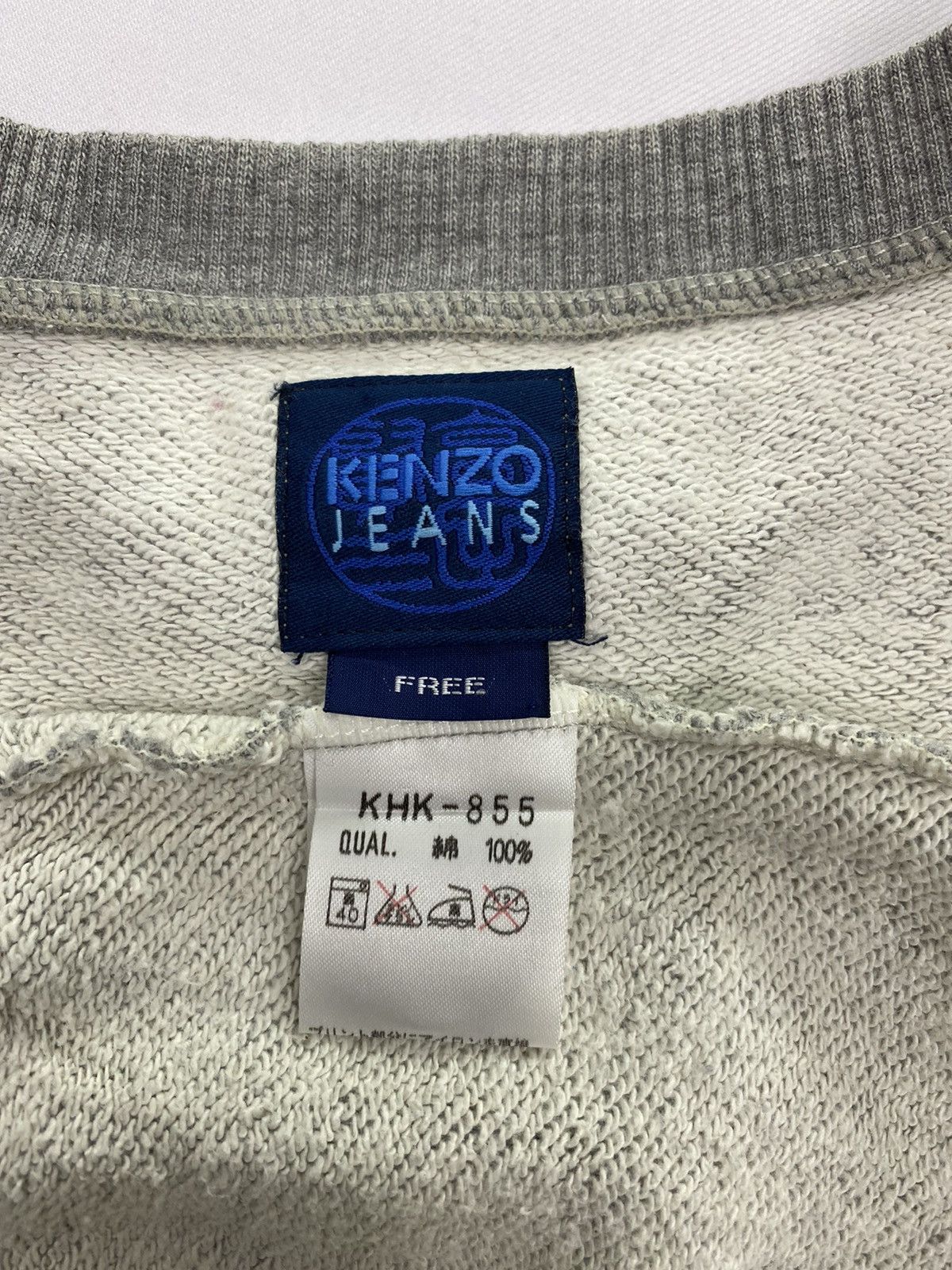 Kenzo Kenzo Jeans Sweatshirt Size US S / EU 44-46 / 1 - 11 Thumbnail