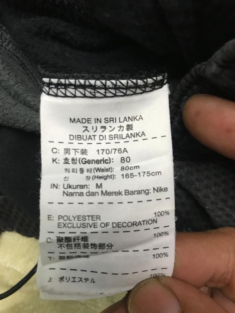 Japanese Brand × Nike Destress nike therma fit track suit Size US 30 / EU 46 - 3 Thumbnail