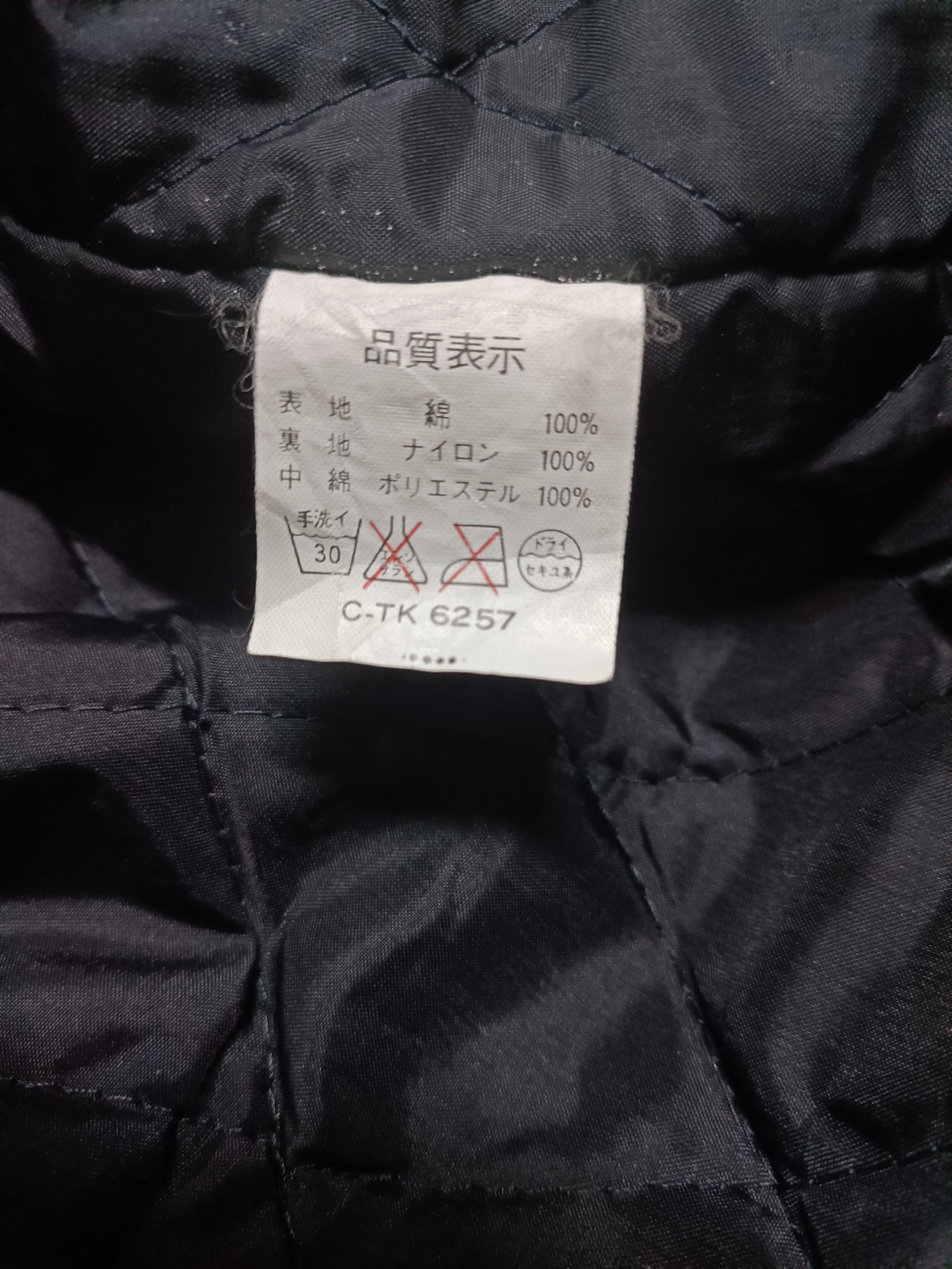 Gucci Vintage Bombers Jacket Gucci Made in Italy Size US XL / EU 56 / 4 - 5 Thumbnail