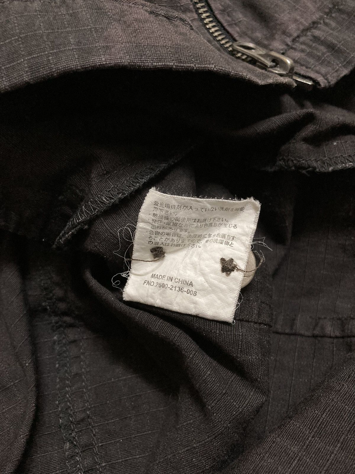 Airwalk Airwalk Camouflage Ripstop Zipper Jacket Size US L / EU 52-54 / 3 - 12 Thumbnail