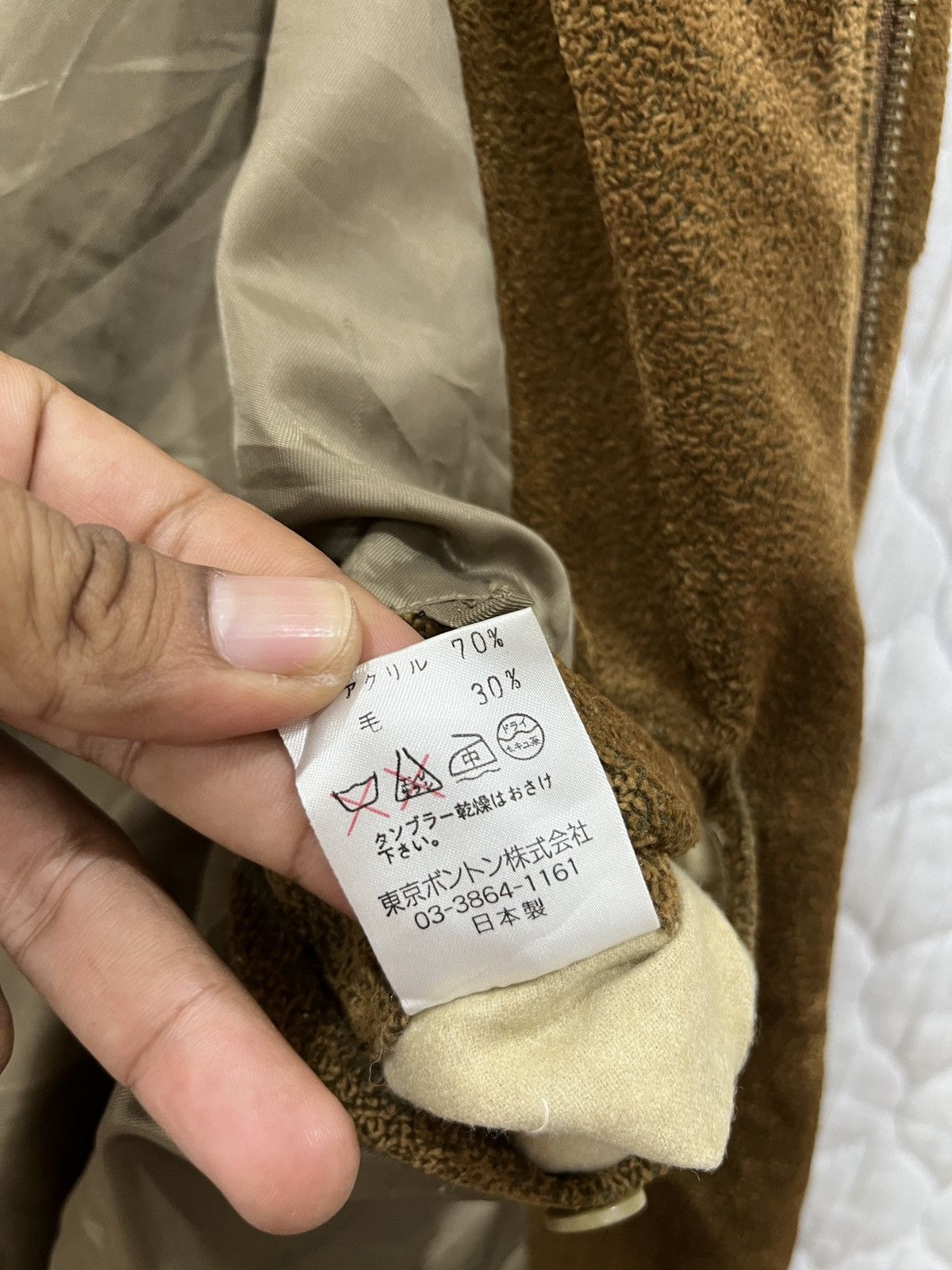 Japanese Brand × Vintage (Uu). PARTIAMO HYPEBEAST BOMBER JACKET STYLE Size US L / EU 52-54 / 3 - 8 Thumbnail