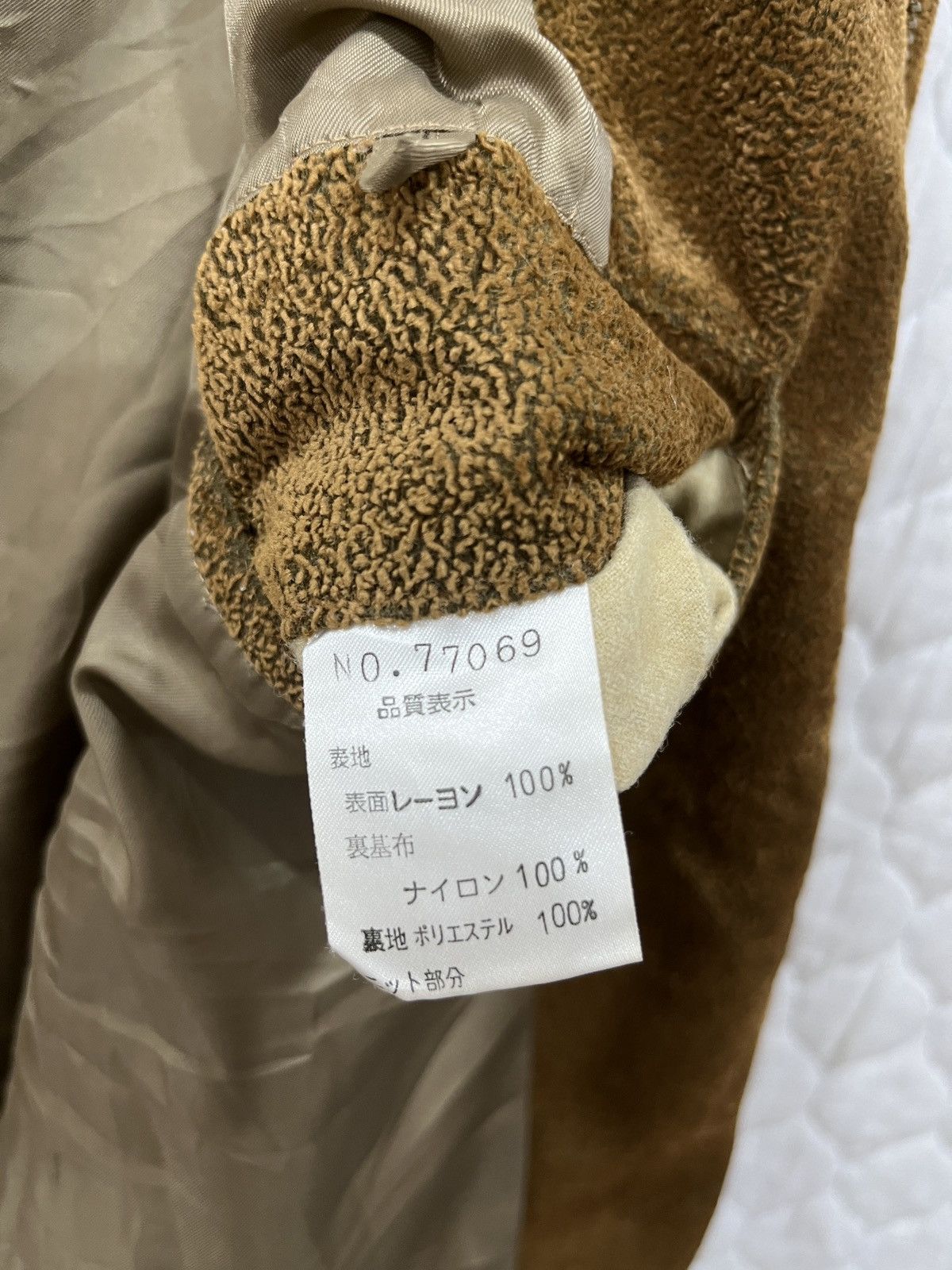 Japanese Brand × Vintage (Uu). PARTIAMO HYPEBEAST BOMBER JACKET STYLE Size US L / EU 52-54 / 3 - 7 Thumbnail