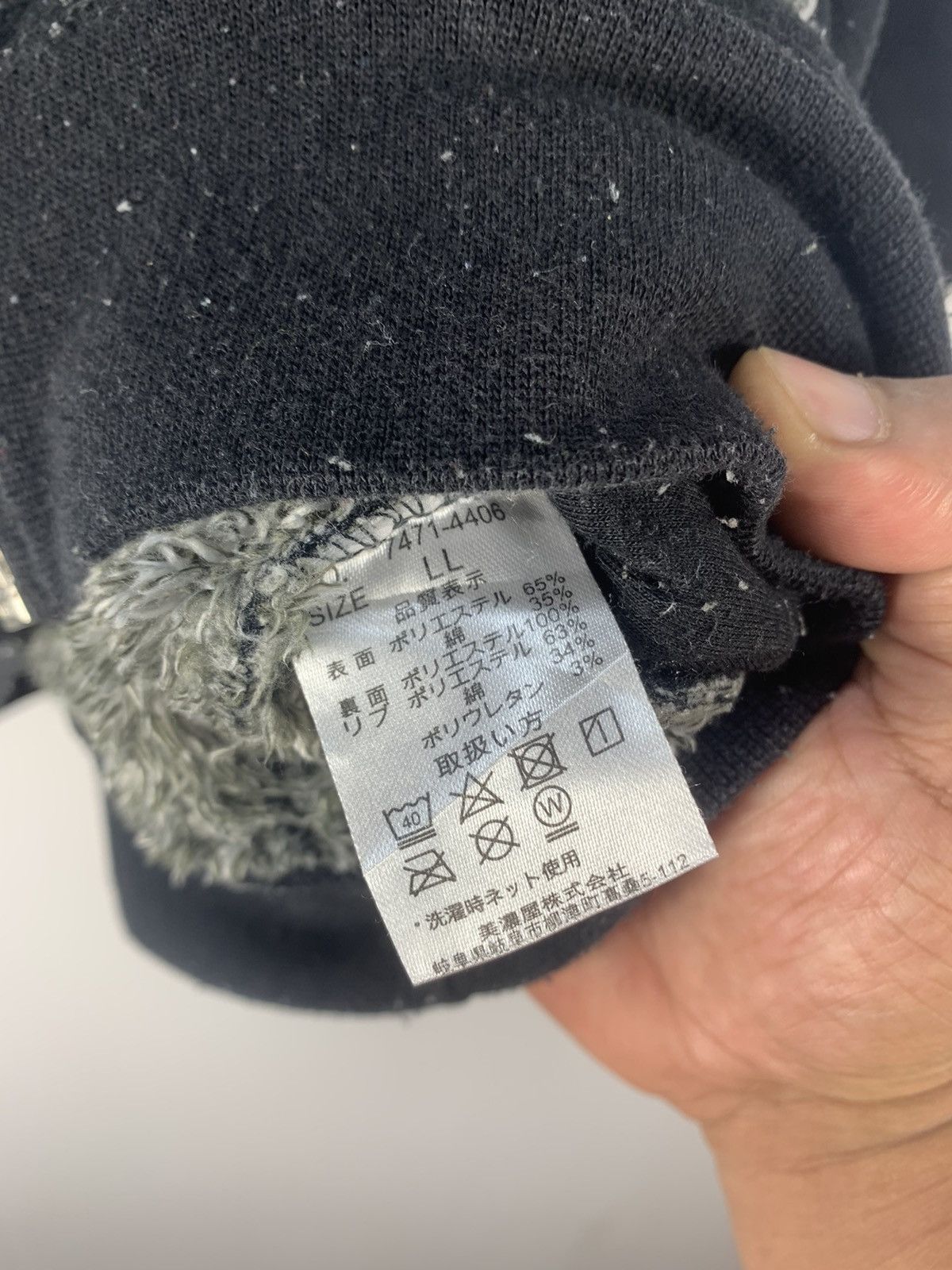 Japanese Brand × Vintage Vintage Mike Kurtis Jacket Japanese Sweater Size US L / EU 52-54 / 3 - 2 Thumbnail