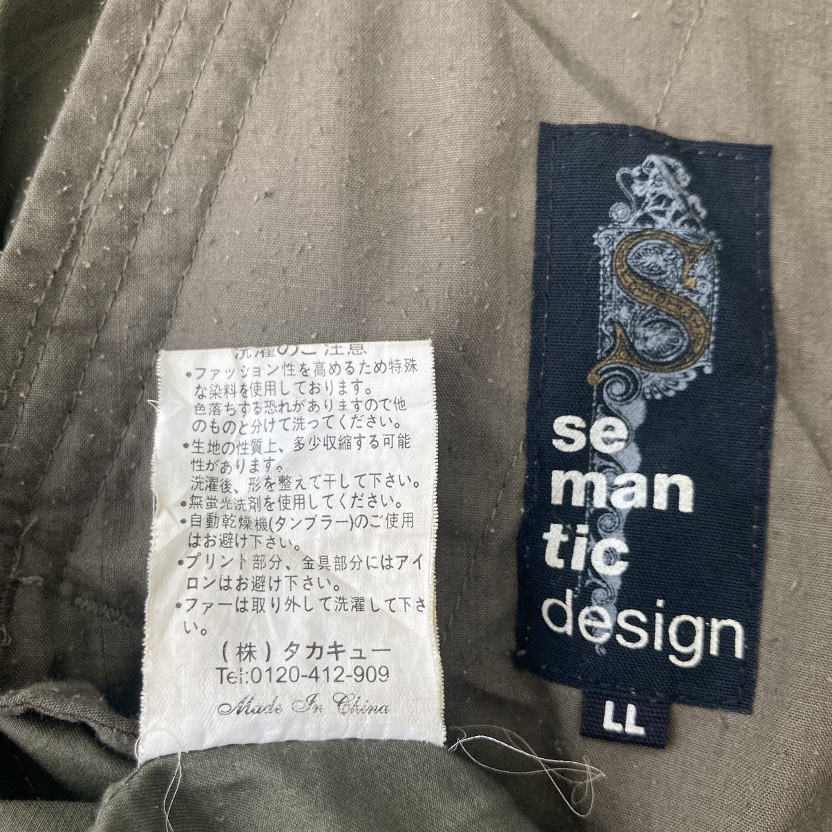 Japanese Brand SEMANTIC DESIGN PARKA JACKET Size US XL / EU 56 / 4 - 13 Thumbnail