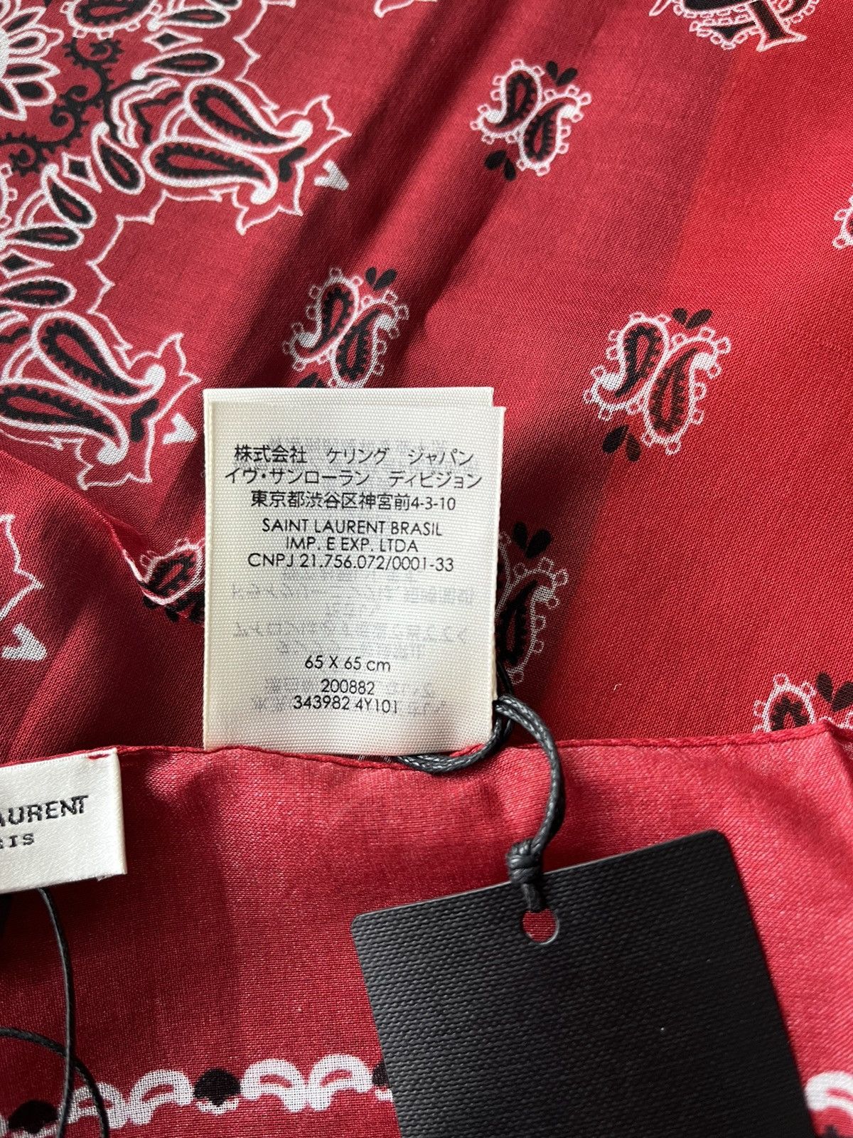 Hedi Slimane × Saint Laurent Paris × Yves Saint Laurent Super Rare Saint Laurent by Hedi Bandanna Scarf Brand New Size ONE SIZE - 9 Thumbnail