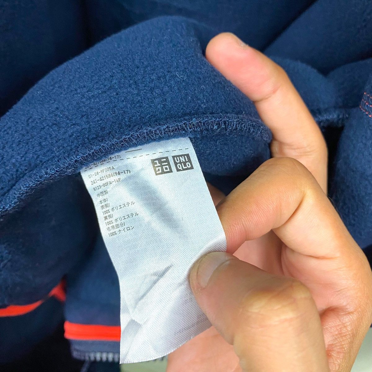 J.W.ANDERSON UNIQLO DEEP PILE FLEECE HOODED ZIPPER JACKET