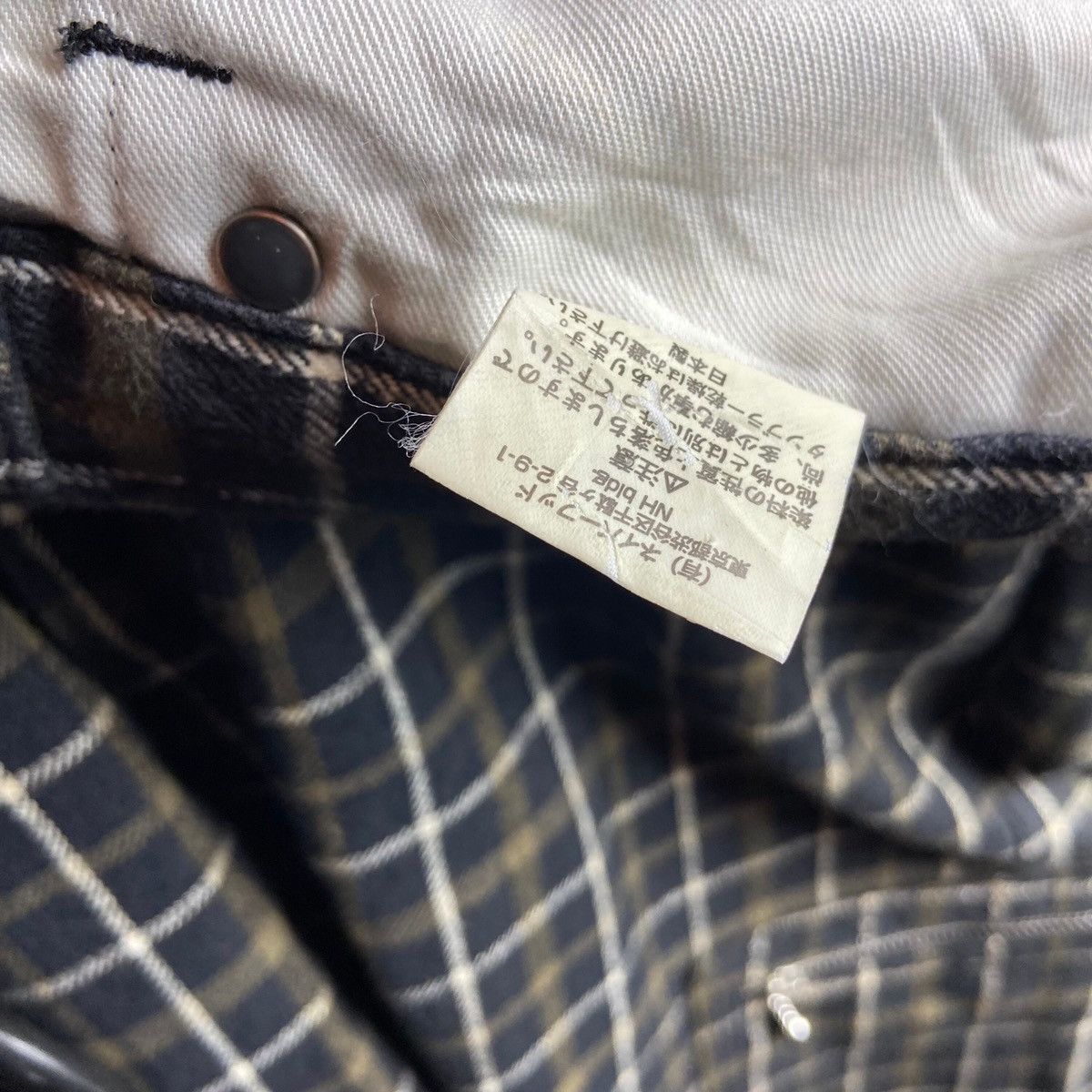 Neighborhood Neighborhood Japan Cargo Pants Size US 28 / EU 44 - 8 Thumbnail