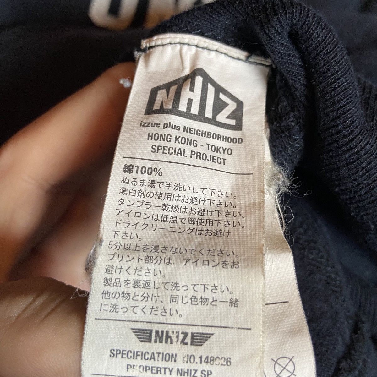 Neighborhood Neighborhood Japan x Champion Skull Hoodie Size US L / EU 52-54 / 3 - 8 Thumbnail