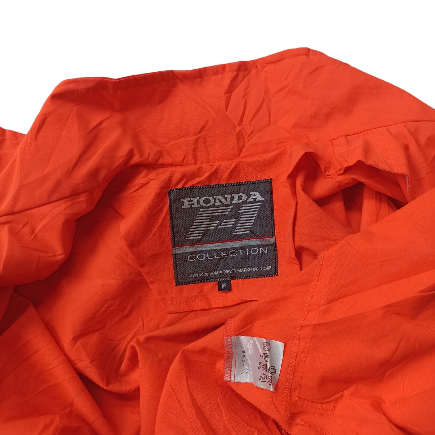 Mclaren Honda Jacket | eBay