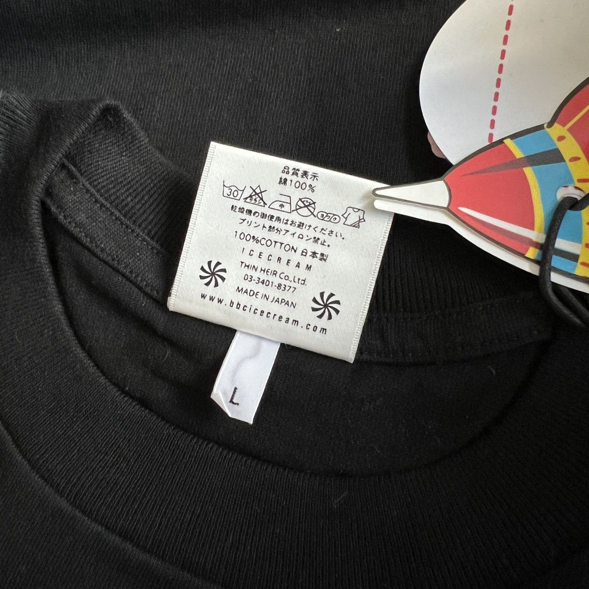 Icecream BBC Ice Cream OG By Nigo Cones & Bones Tee Size US L / EU 52-54 / 3 - 6 Thumbnail