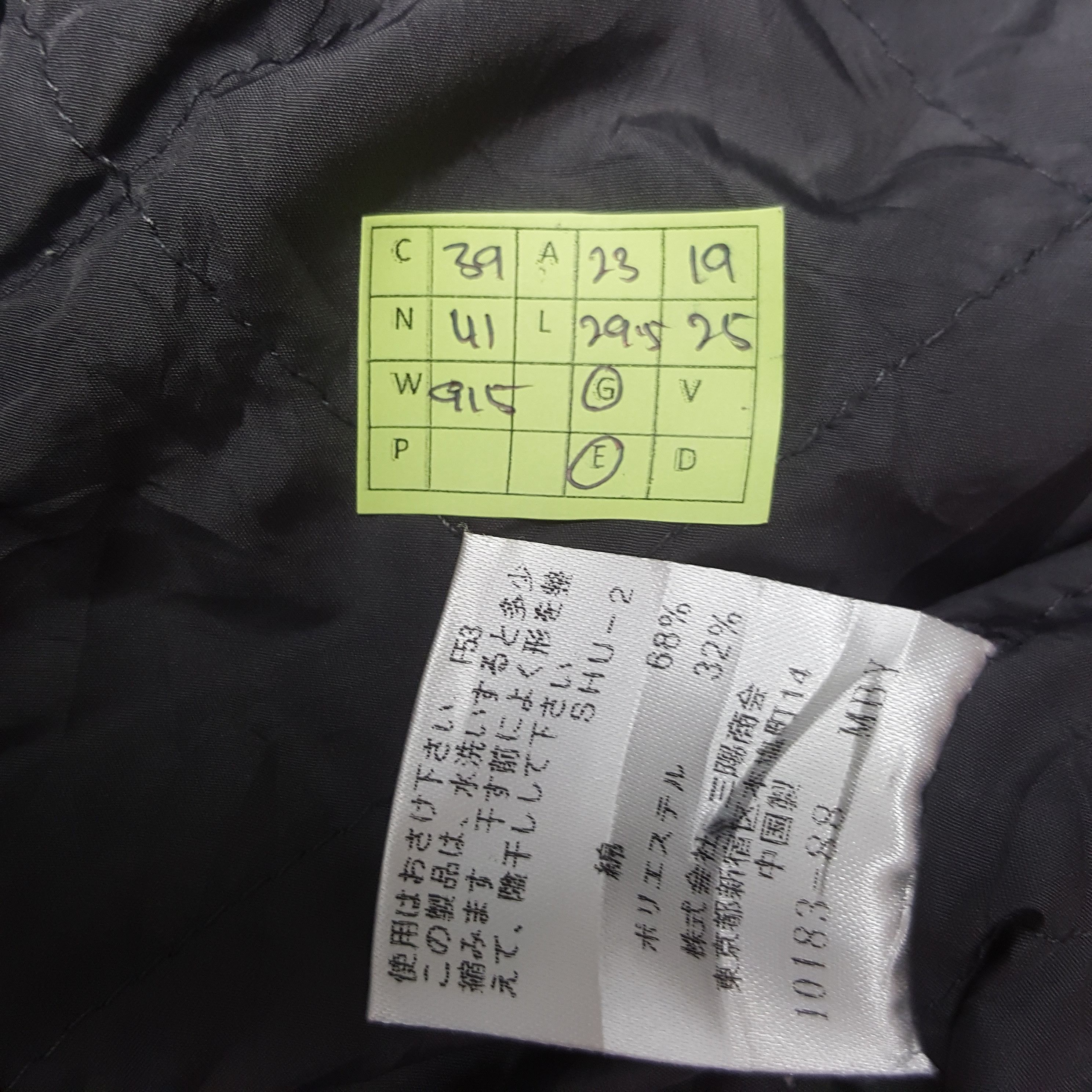 Burberry Vintage Burberry Black Label Pocket Design Hoodies Jacket Size US L / EU 52-54 / 3 - 7 Thumbnail