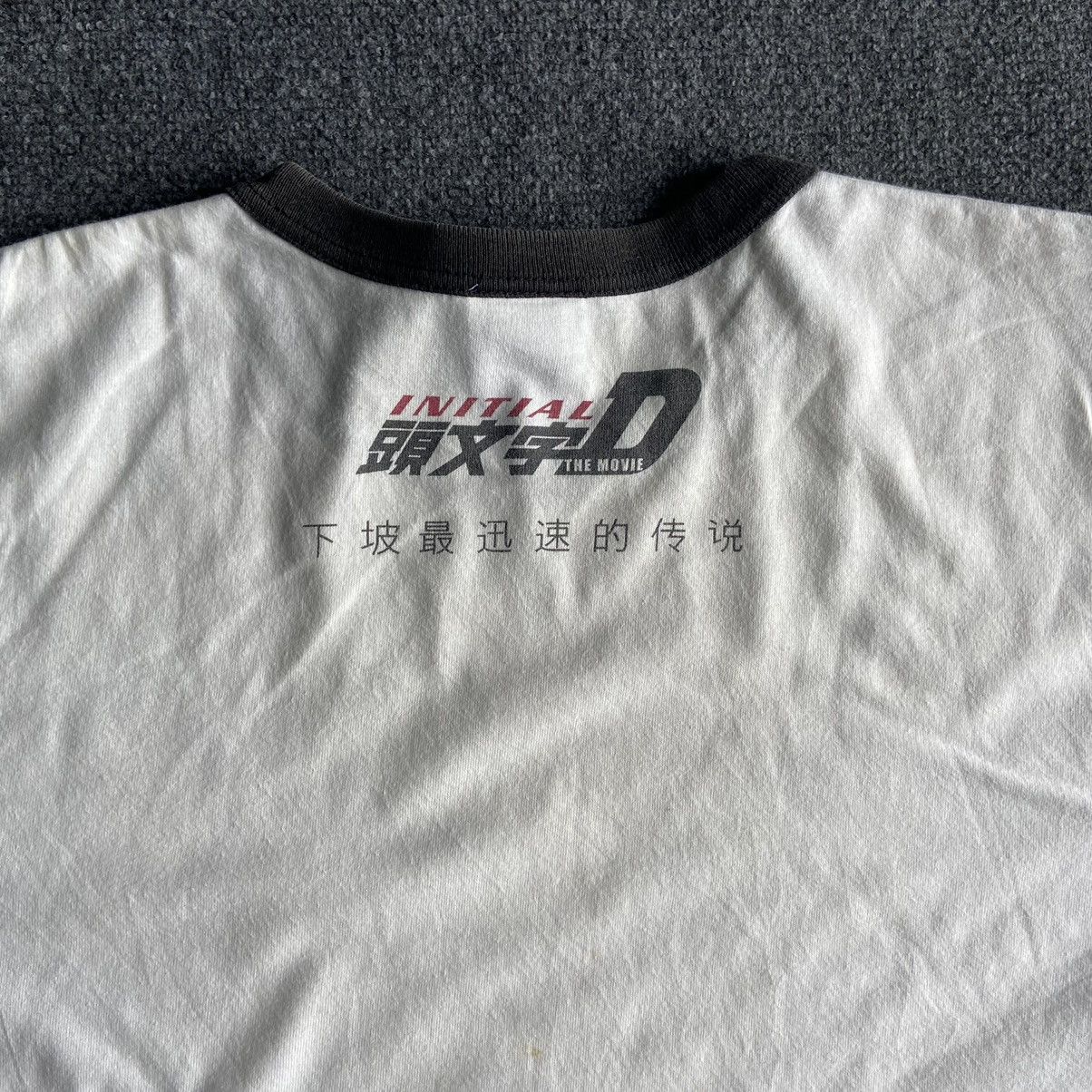 Japanese Brand × Vintage INITIAL-D Japanese Manga Series Movie Tshirt Size US L / EU 52-54 / 3 - 6 Thumbnail