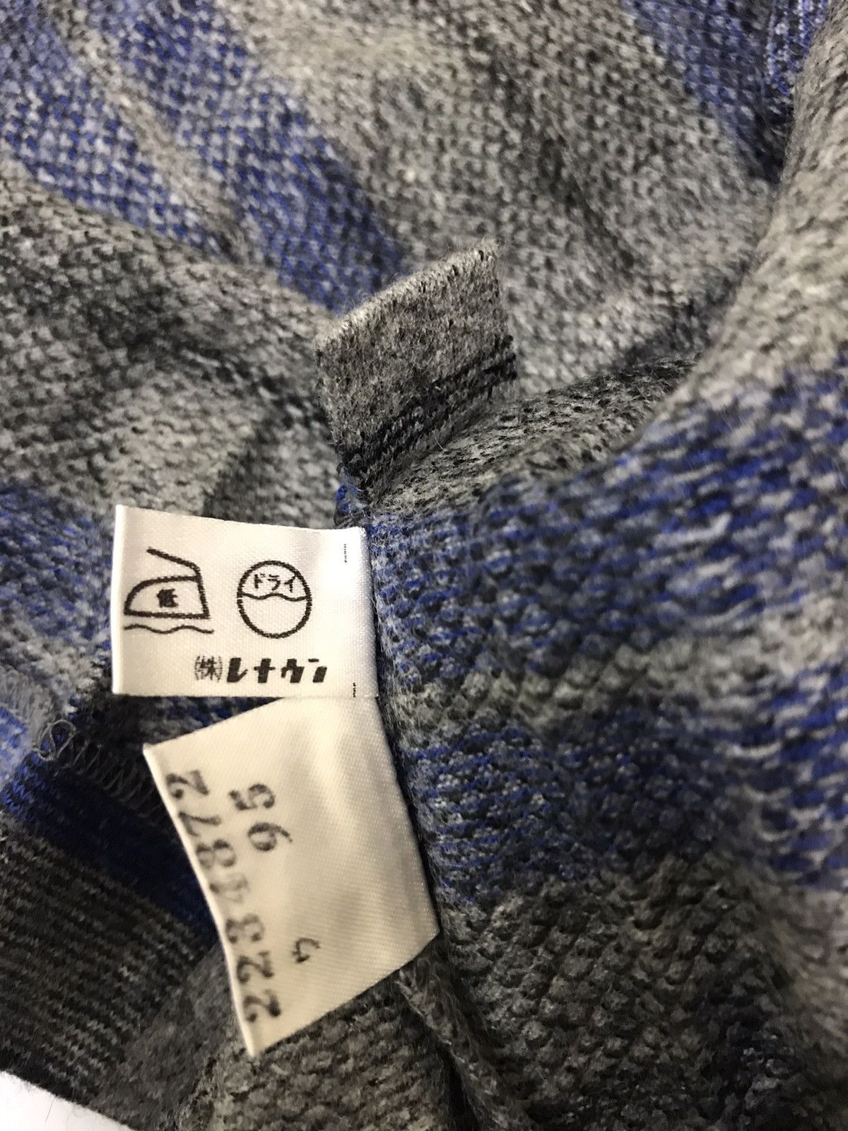 Flannel Arnold Palmer Acrylic Flannel Size US M / EU 48-50 / 2 - 12 Thumbnail