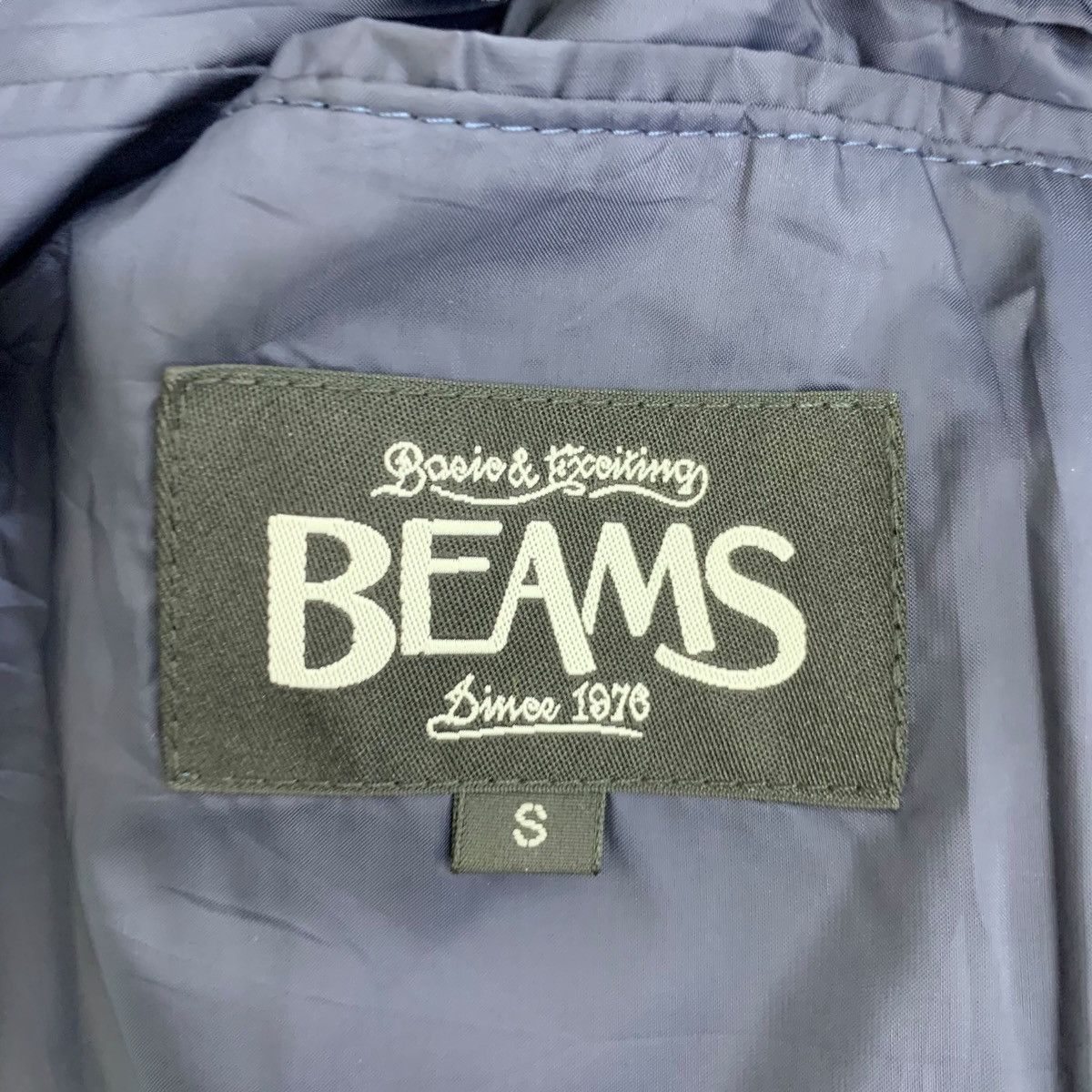 Beams Plus × Japanese Brand Vintage Beams Japan Button Jacket Size US S / EU 44-46 / 1 - 6 Thumbnail