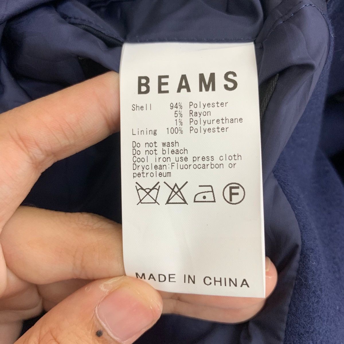 Beams Plus × Japanese Brand Vintage Beams Japan Button Jacket Size US S / EU 44-46 / 1 - 7 Thumbnail
