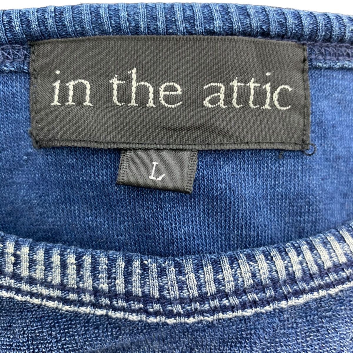 In The Attic Vintage In The Attic Patch Works Sweater Size US S / EU 44-46 / 1 - 4 Thumbnail