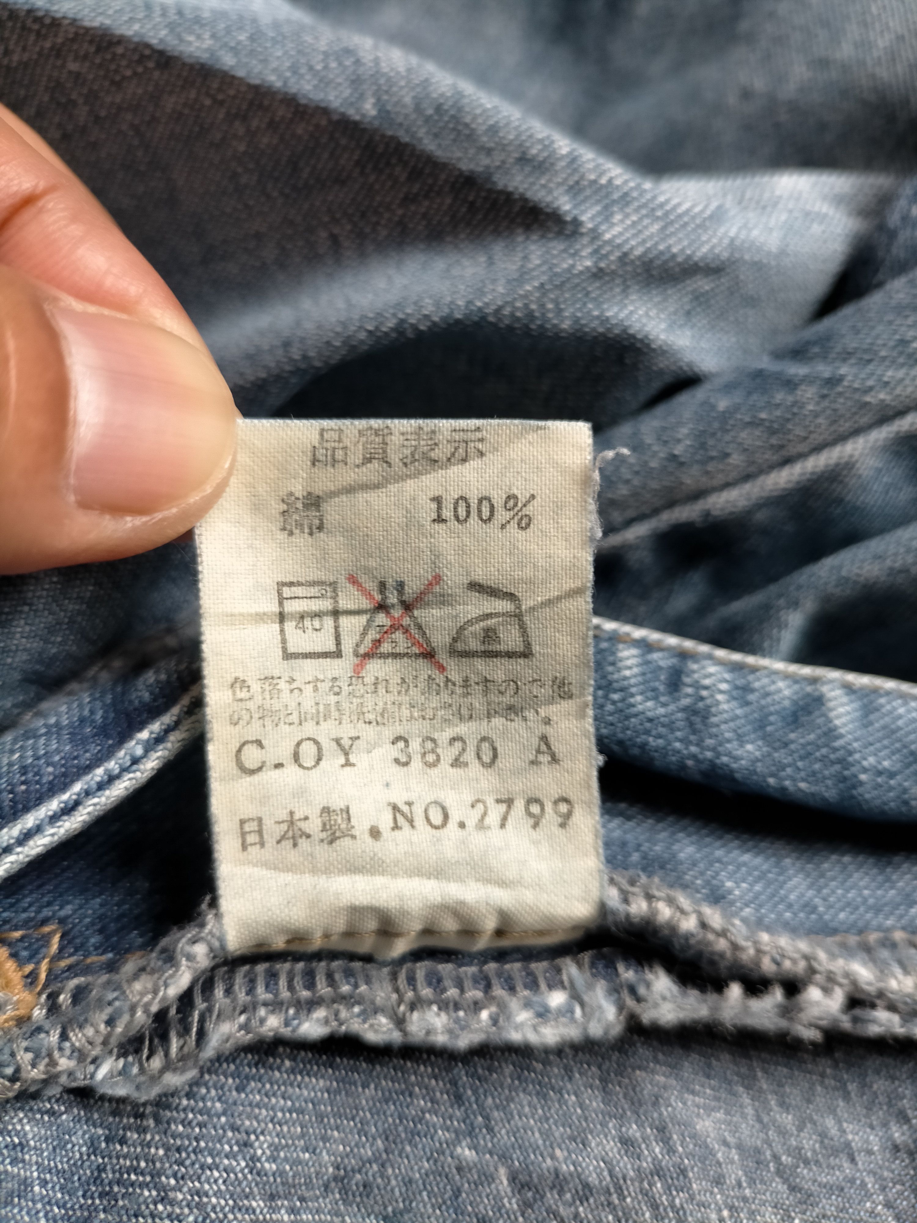 Marithe + Francois Girbaud Marithe&Francais Girbaud Baggy denim pants Size US 34 / EU 50 - 20 Thumbnail