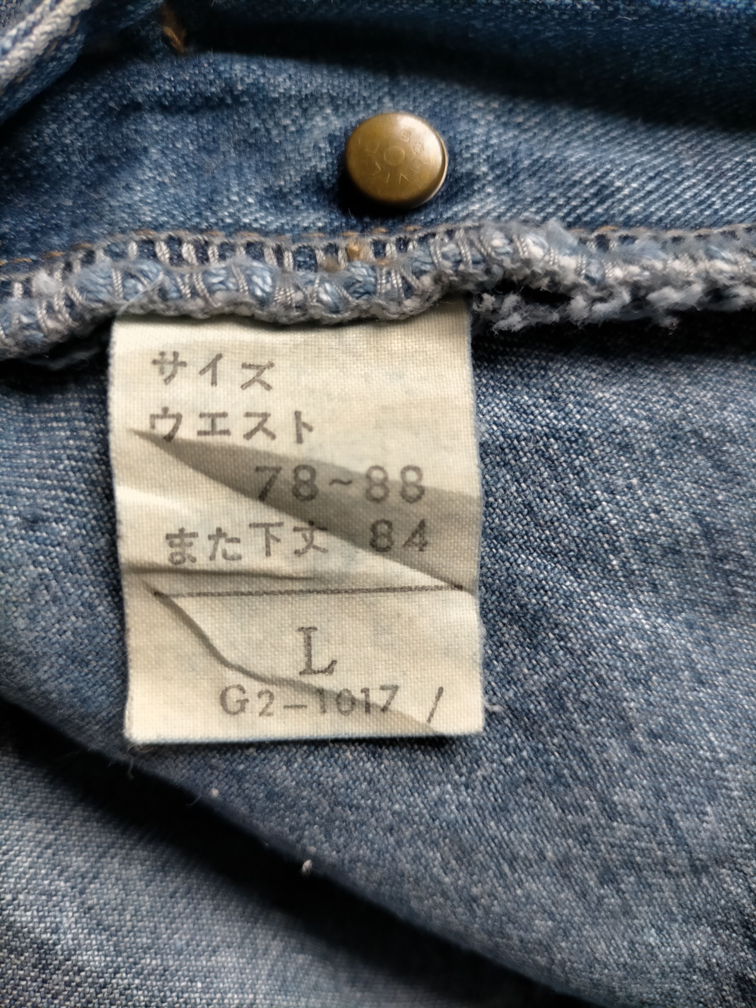 Marithe + Francois Girbaud Marithe&Francais Girbaud Baggy denim pants Size US 34 / EU 50 - 19 Thumbnail