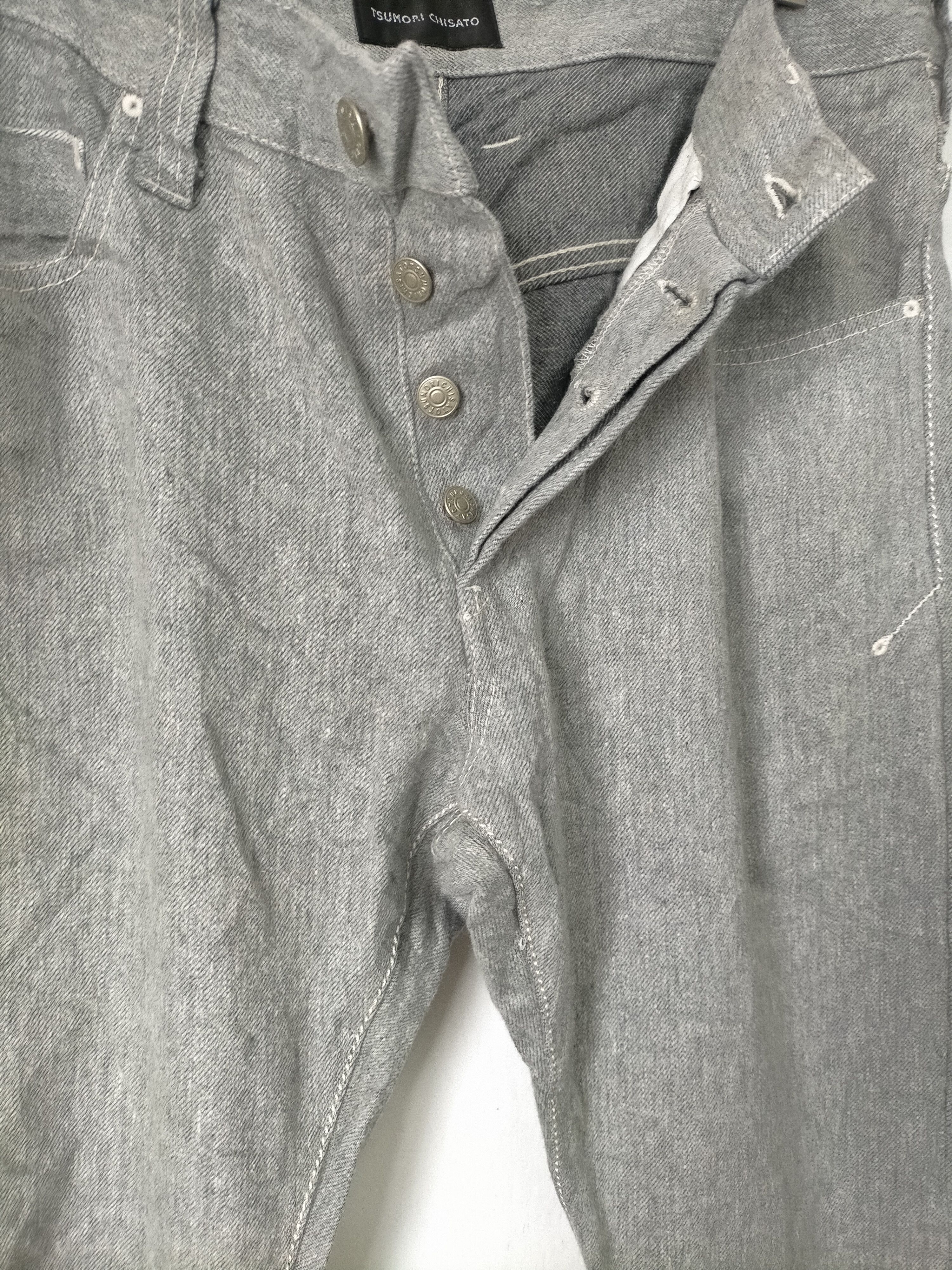 Issey Miyake Tsumori Chisato selvedge denim pants Size US 33 - 16 Thumbnail