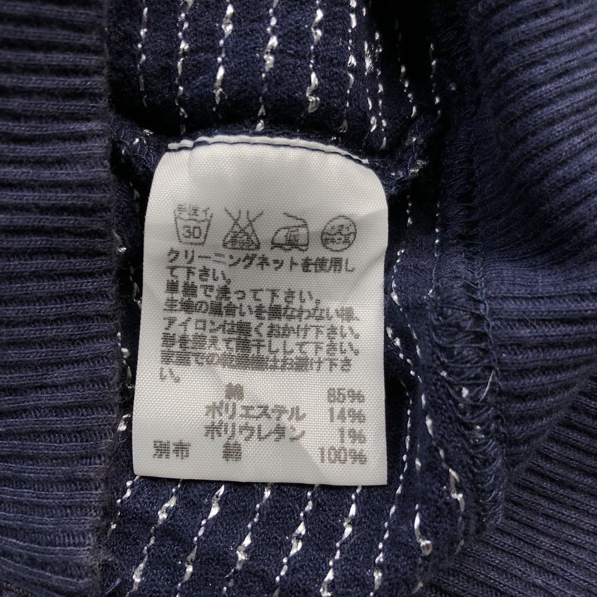 Issey Miyake Mercibeaucoup by Issey Miyake Batwing Zipper Baggy Hoodie Size M / US 6-8 / IT 42-44 - 9 Thumbnail