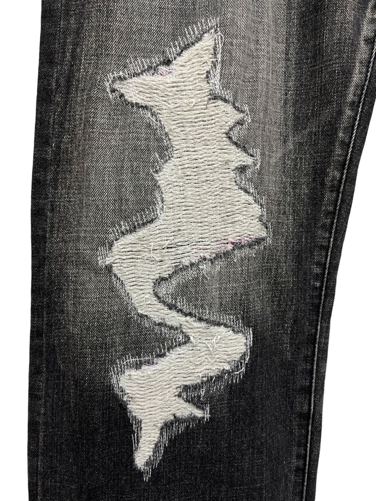 ANDSUNS 💥ANDSUNS TOKYOISM Baggy Art Distressed Denim Made in JAPAN Size US 35 - 4 Thumbnail