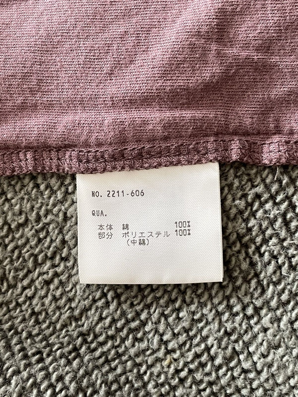 Lad Musician Lad Musician Jacket Size US XS / EU 42 / 0 - 3 Thumbnail