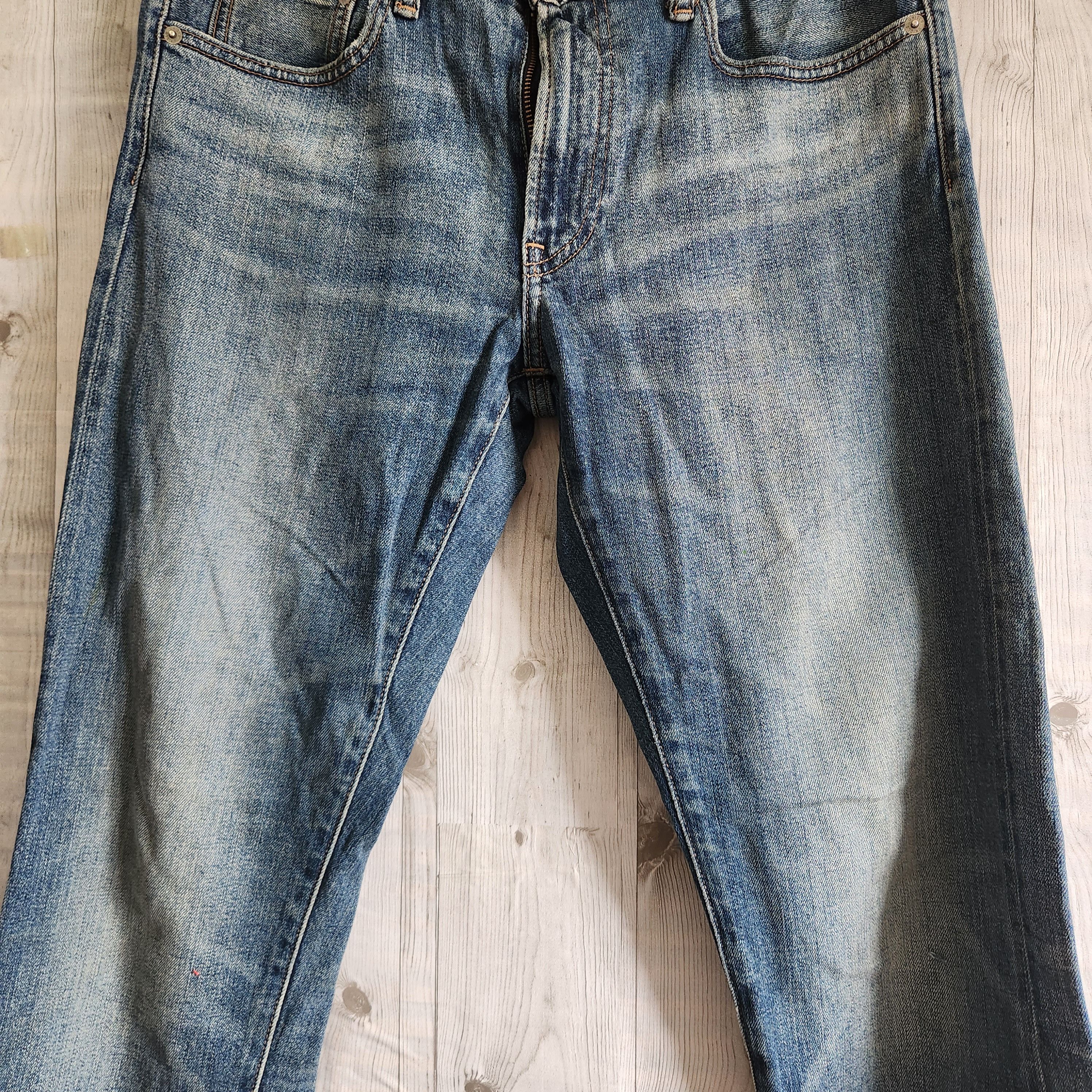Uniqlo Uniqlo Redline Selvedge Japanese Designer Denim Jeans Size US 31 - 17 Thumbnail