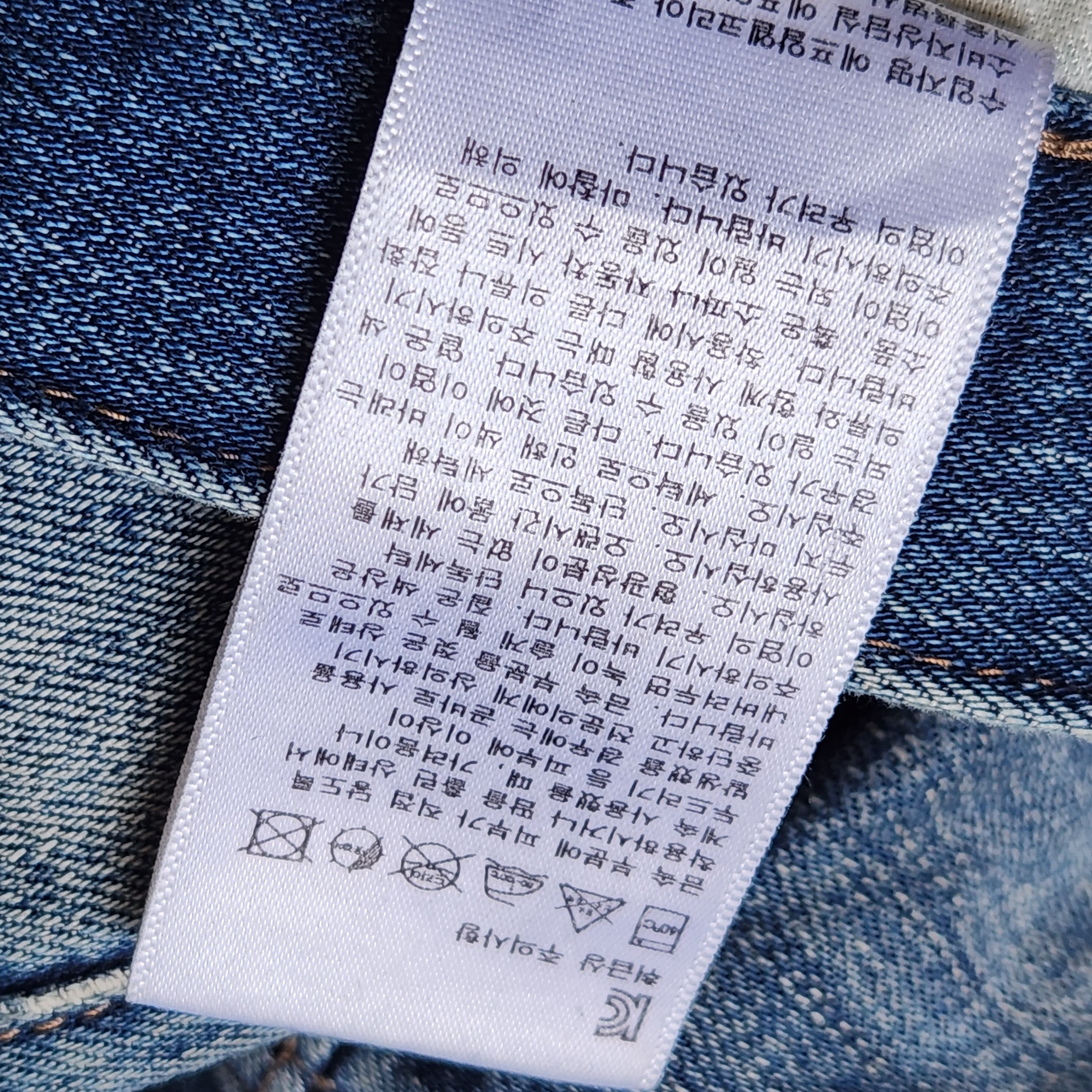 Uniqlo Uniqlo Redline Selvedge Japanese Designer Denim Jeans Size US 31 - 6 Thumbnail