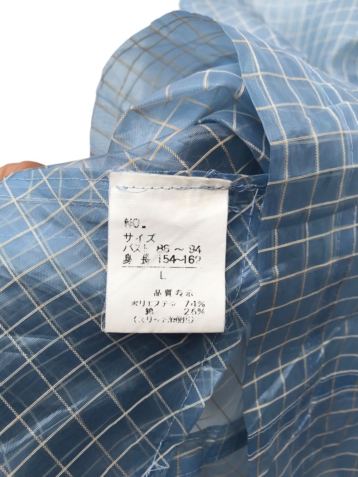 Japanese Brand Japan Designer Madamiris Transparent Fashion Jacket Size L / US 10 / IT 46 - 8 Thumbnail