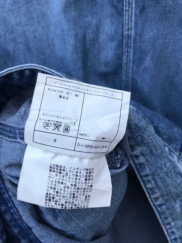 Journal Standard Journal Standard Japan Patches Casual Jacket Size US S / EU 44-46 / 1 - 11 Thumbnail