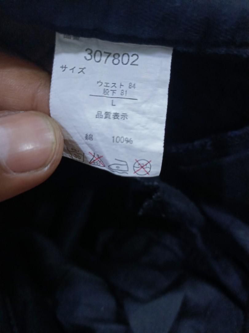 Japanese Brand Japan Roughness Troop Bondage Pants Size US 32 / EU 48 - 9 Thumbnail