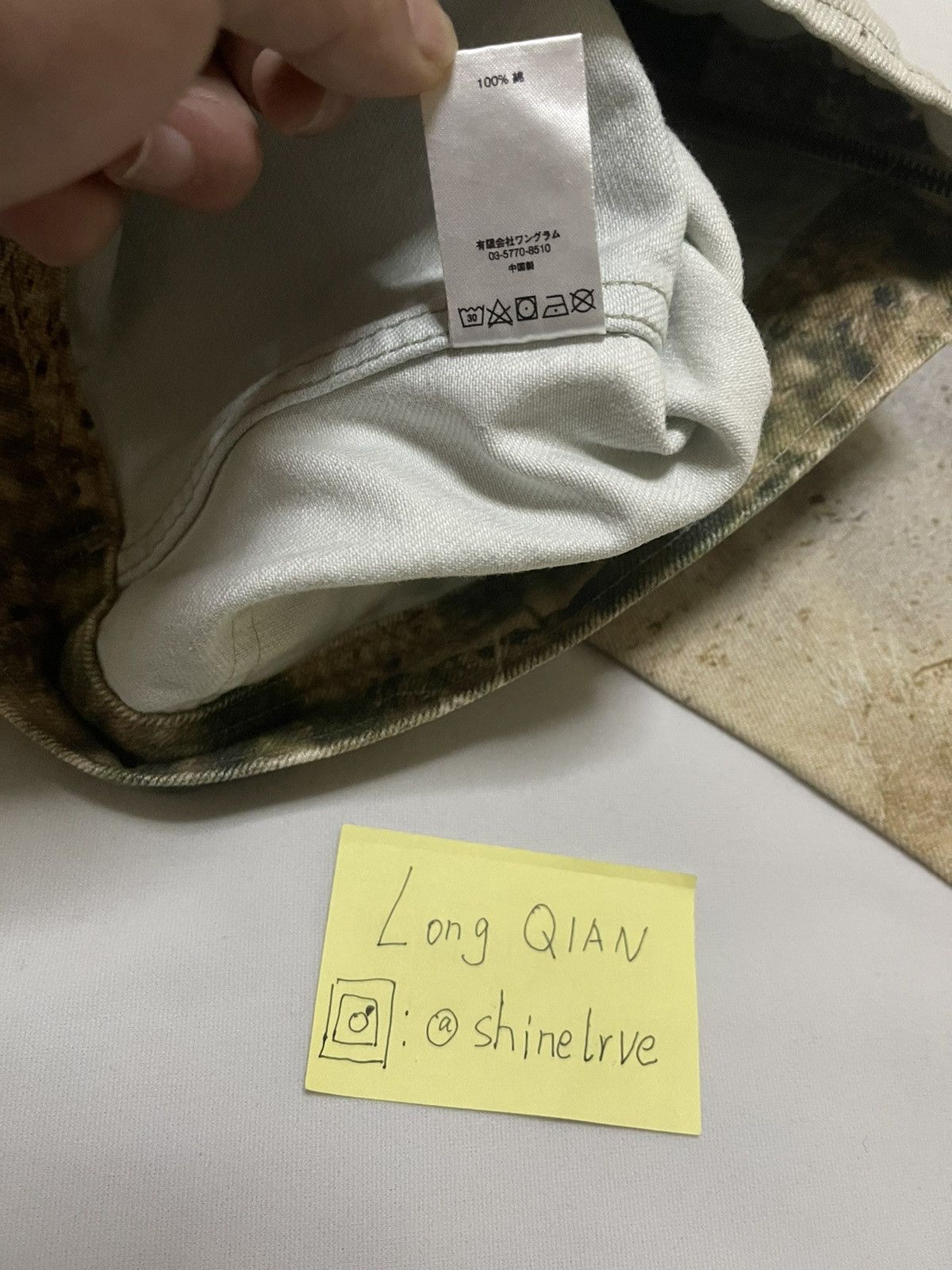 Supreme Supreme cowboy denim trucker work Jacket Size US M / EU 48-50 / 2 - 8 Thumbnail