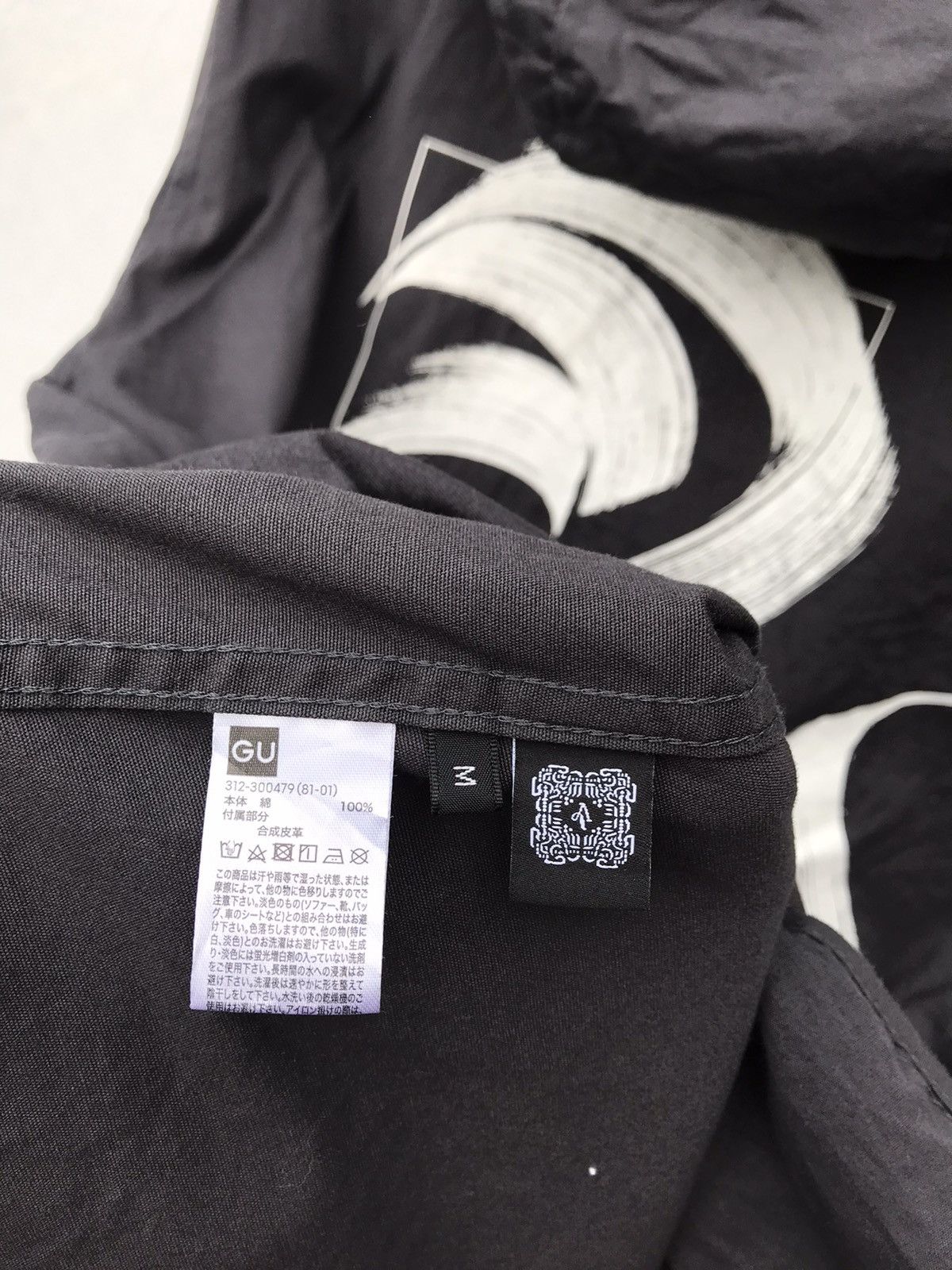 GU Artwork by Aerosyn-Lex Mestrovic X GU Fishtail Parka Hoodie Size US M / EU 48-50 / 2 - 8 Thumbnail