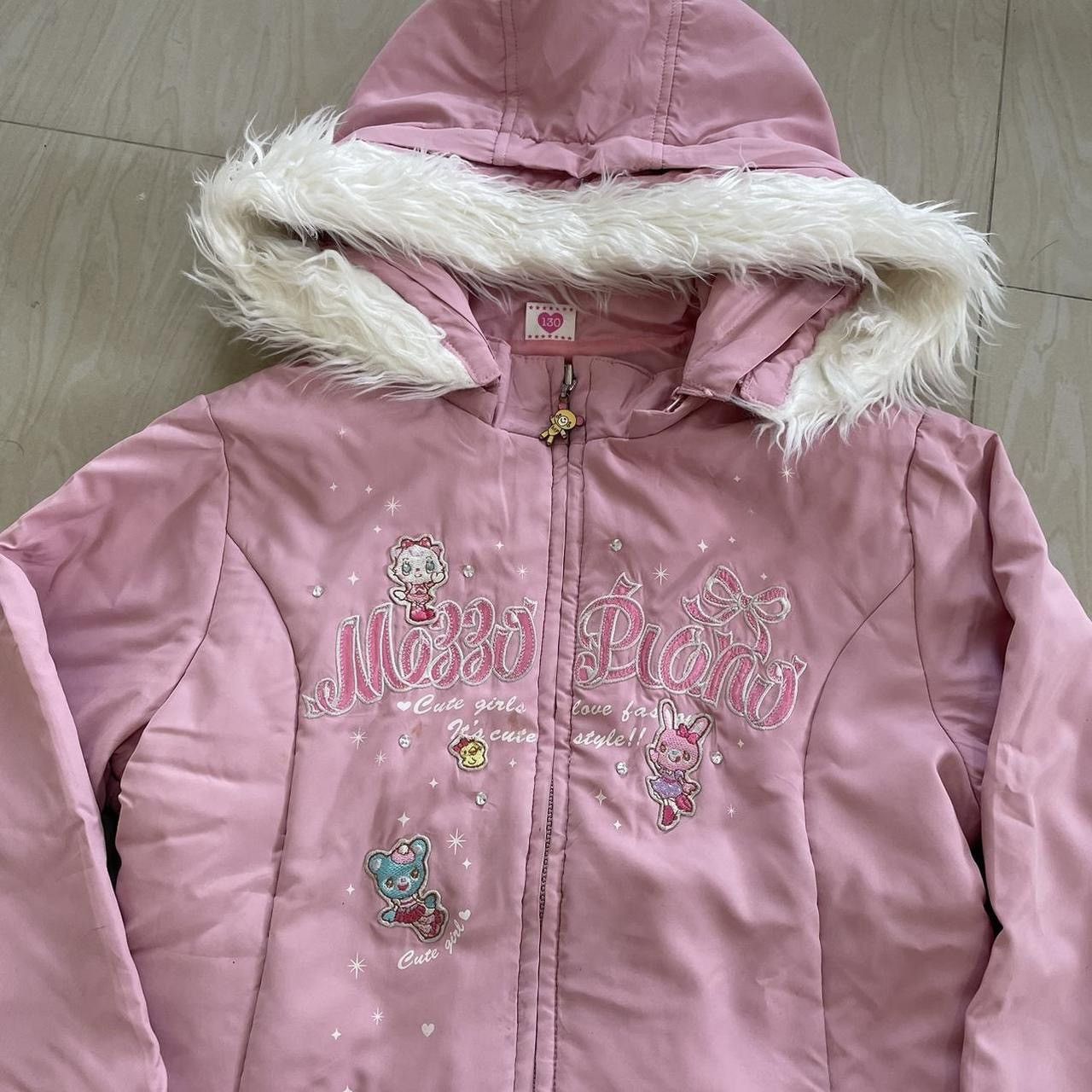 Japanese Brand Mezzo piano jacket. Size ONE SIZE - 4 Thumbnail