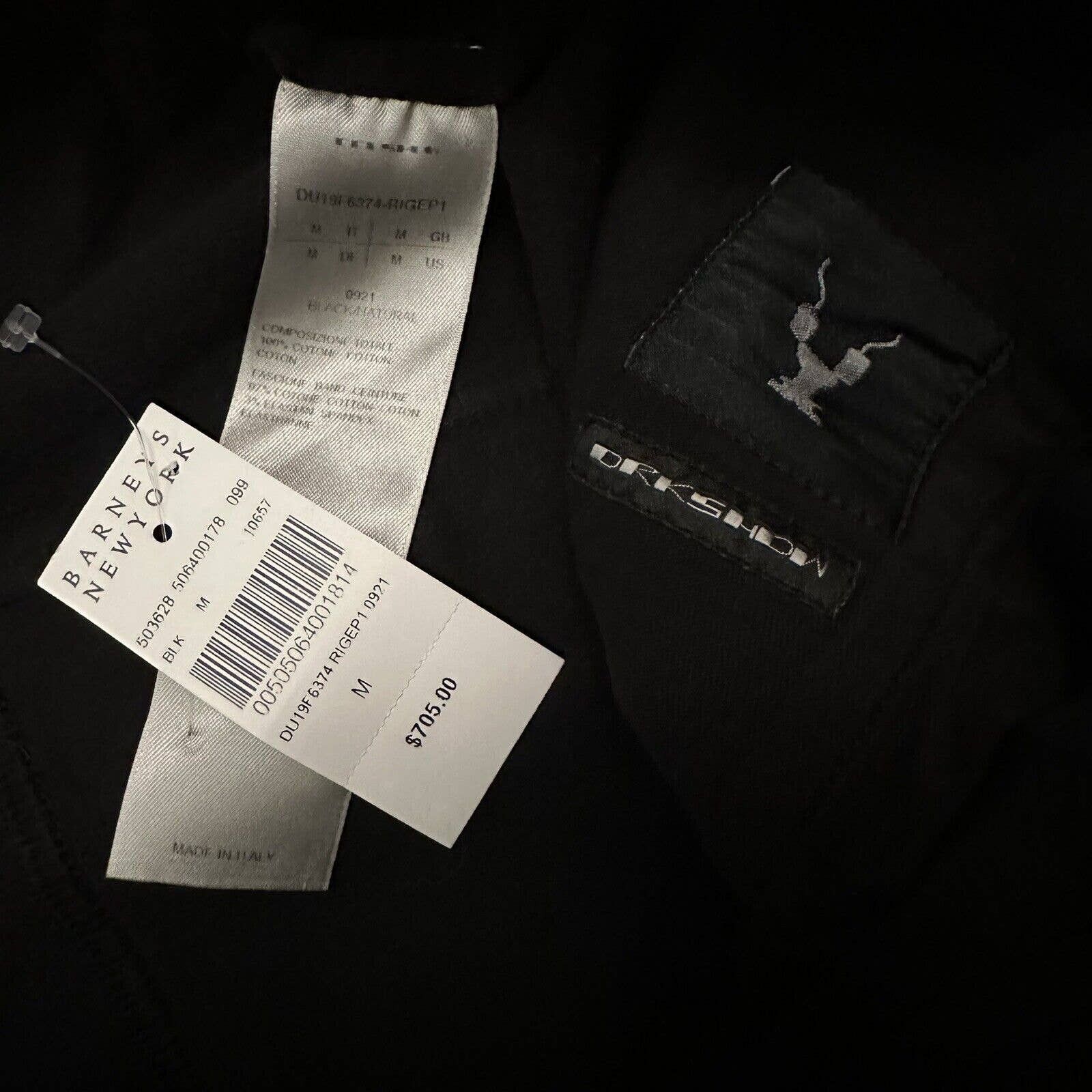 Rick Owens × Rick Owens Drkshdw NWT Rick Owens DRKSHDW Drop Crouch Sweatpants Retail $705 Size US 32 / EU 48 - 7 Thumbnail