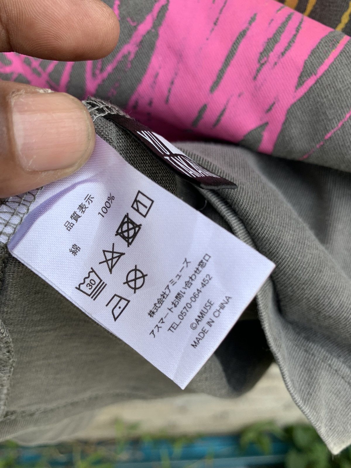 Band Tees × Japanese Brand Yu Takahashi Live Tour 2019-2020 Free Style Stroke T Shirt Size US XL / EU 56 / 4 - 13 Thumbnail