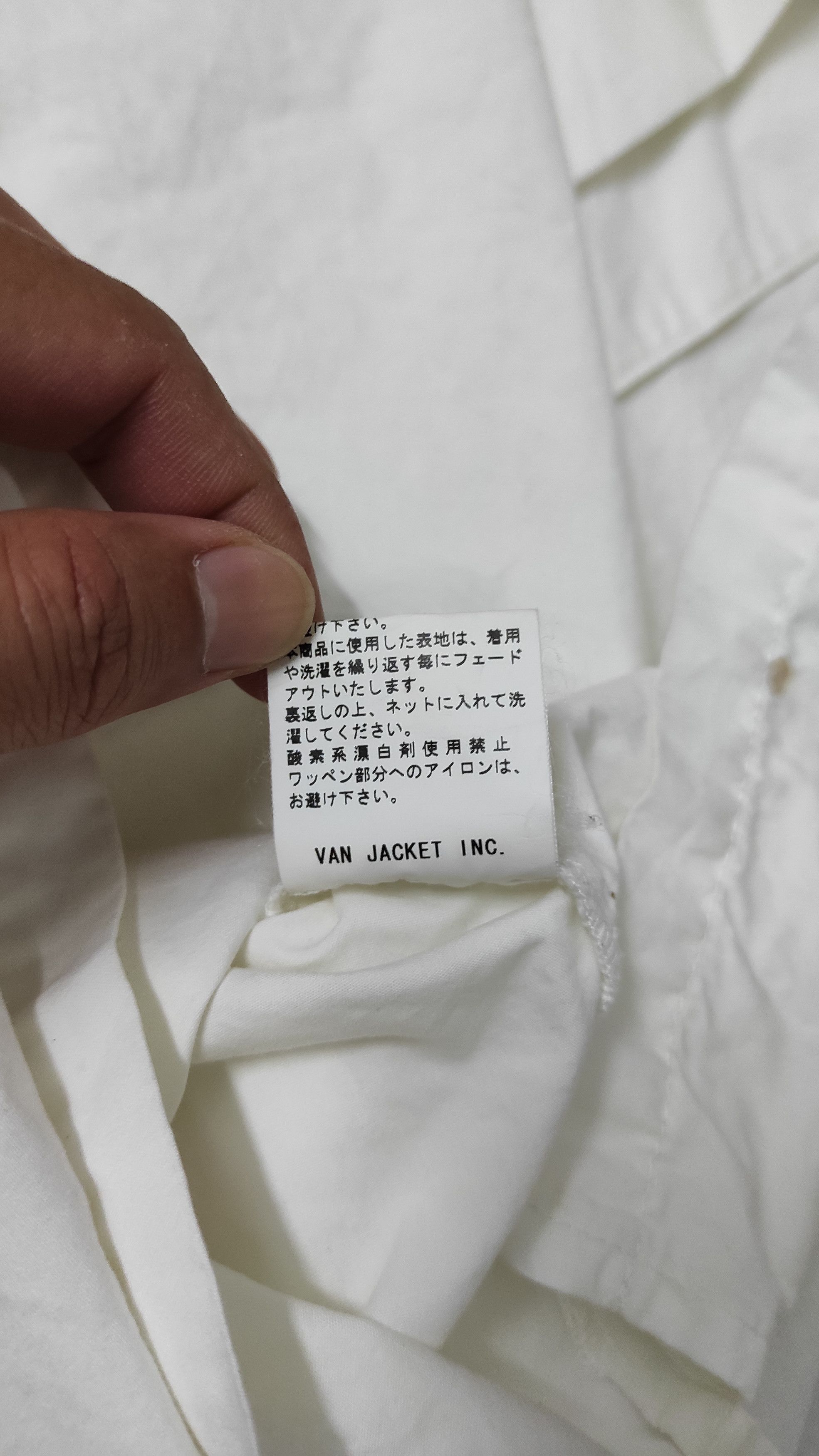 Japanese Brand Van Jacket 1948 classic ivy league bowling shirt Size US XL / EU 56 / 4 - 12 Thumbnail