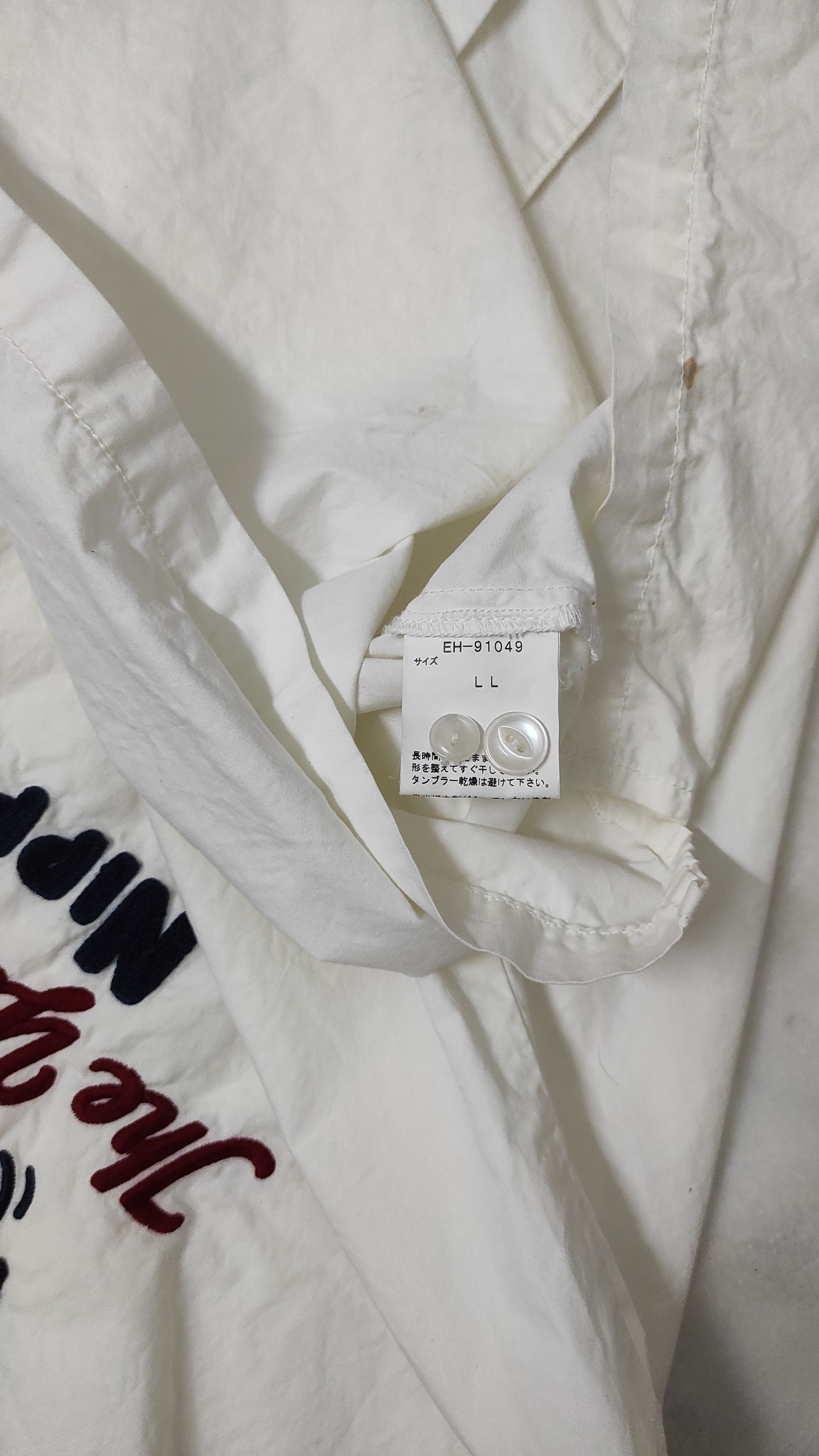 Japanese Brand Van Jacket 1948 classic ivy league bowling shirt Size US XL / EU 56 / 4 - 9 Thumbnail
