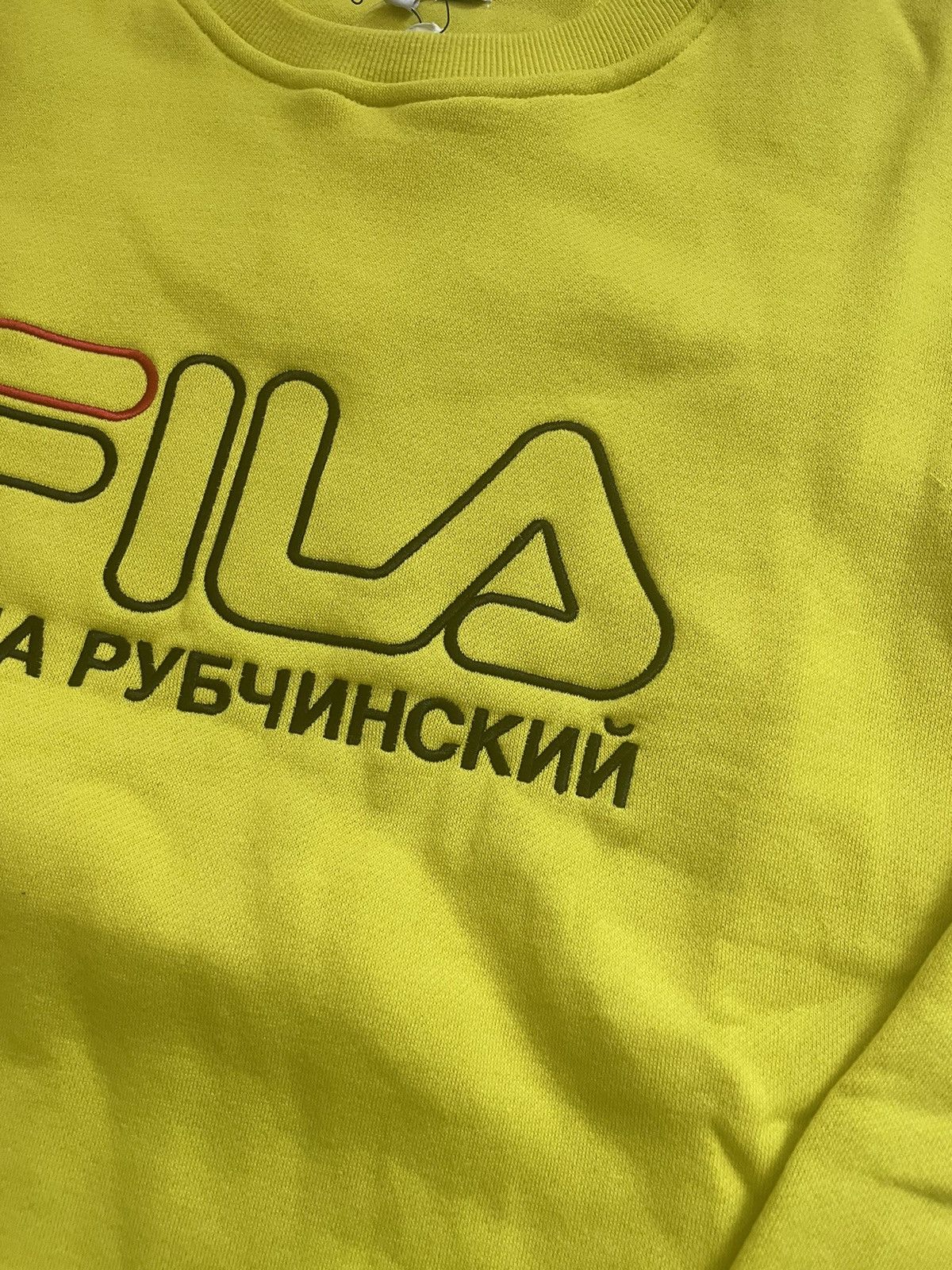 Fila × Gosha Rubchinskiy Gosha sweatshirt M Size US M / EU 48-50 / 2 - 3 Thumbnail