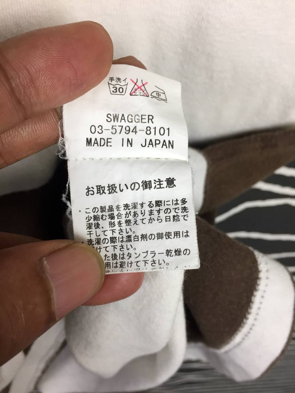 Swagger Vtg Swg Swagger Japanese Brand Stripe Tee Size US L / EU 52-54 / 3 - 10 Thumbnail
