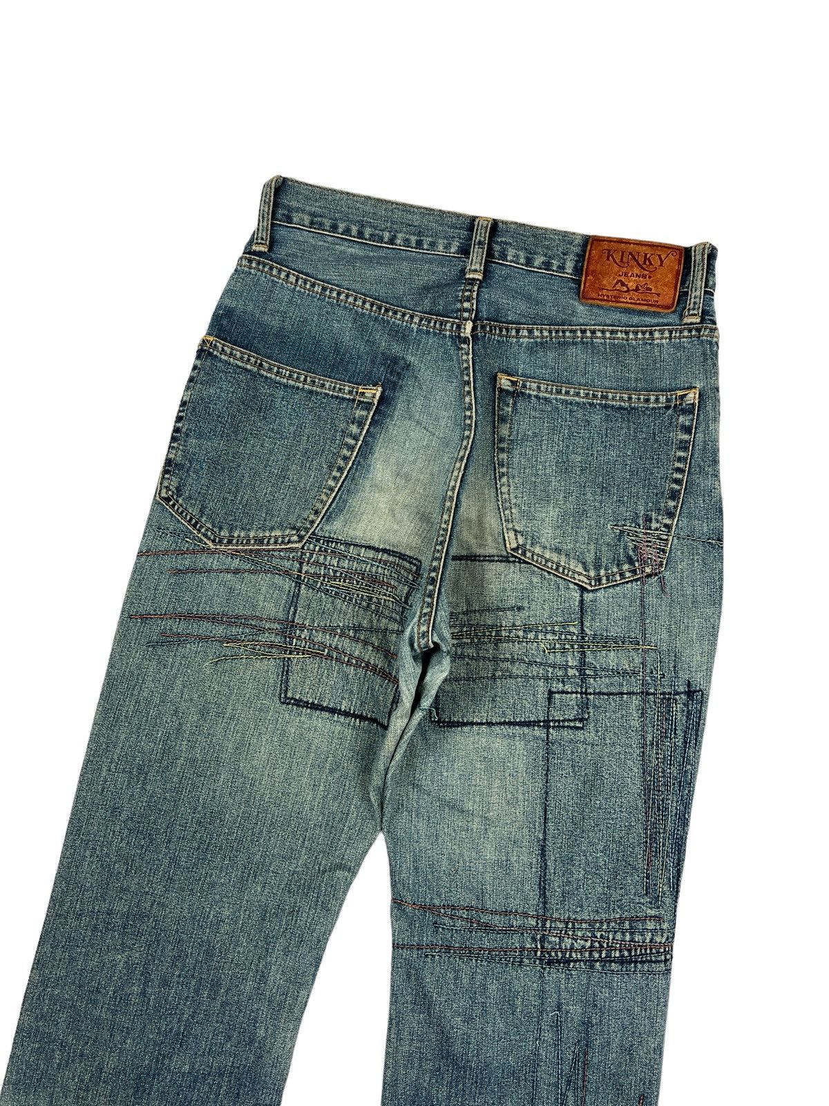 Hysteric Glamour Vintage Hysteric Glamour Kinky Flare Distressed Denim Size US 28 / EU 44 - 9 Thumbnail
